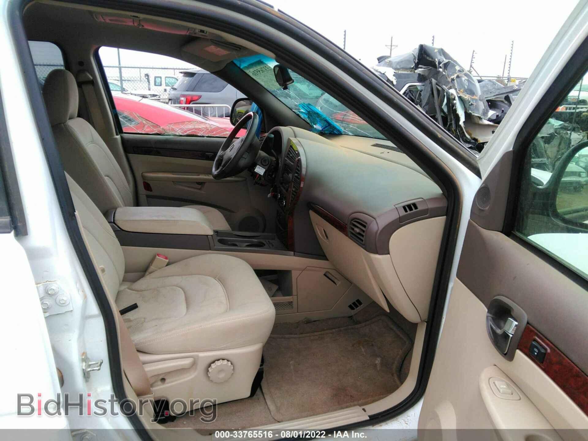 2007 BUICK RENDEZVOUS - VIN: 3G5DA03L87S542669 - Фото 5