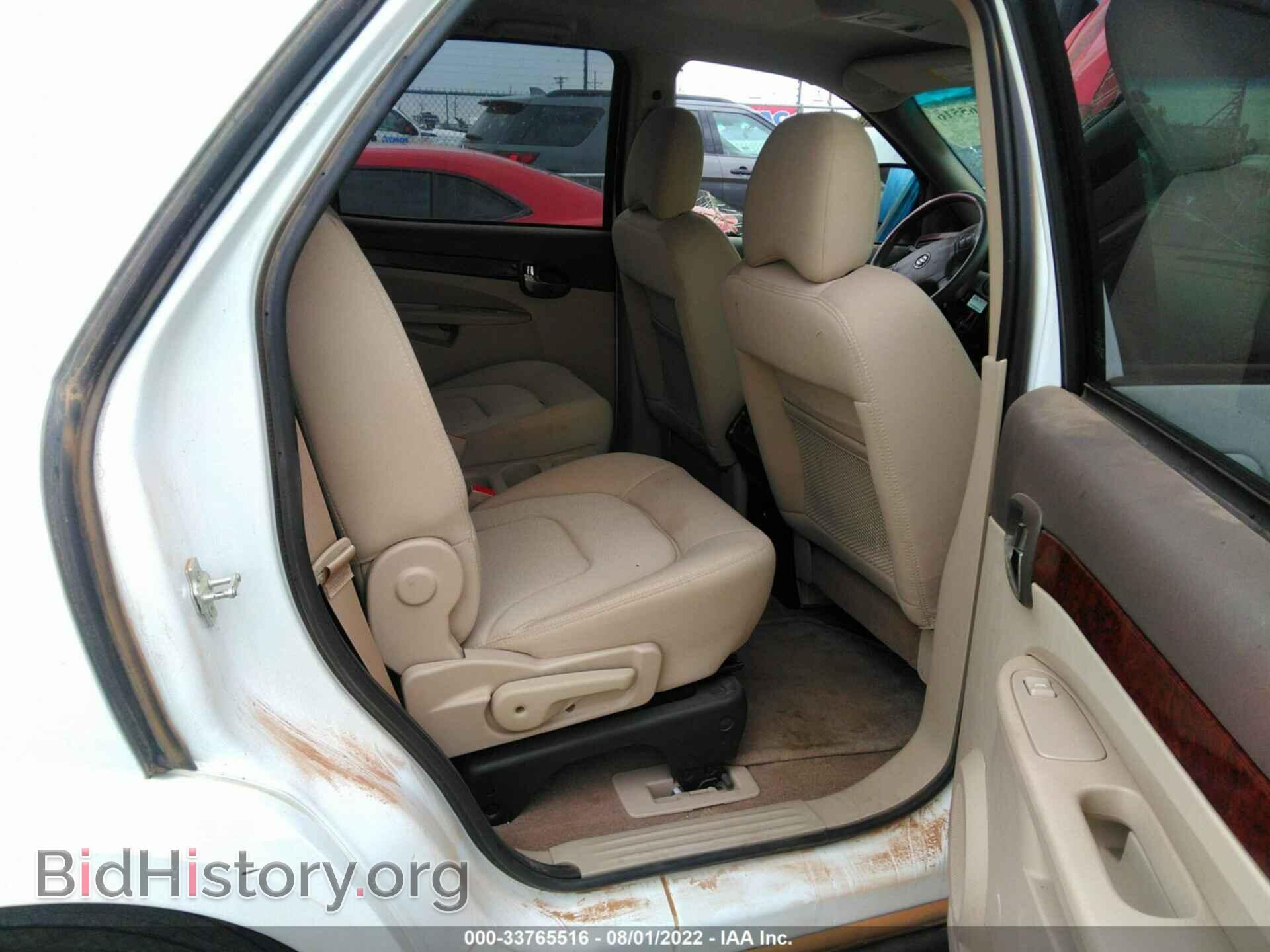 2007 BUICK RENDEZVOUS - VIN: 3G5DA03L87S542669 - Фото 8
