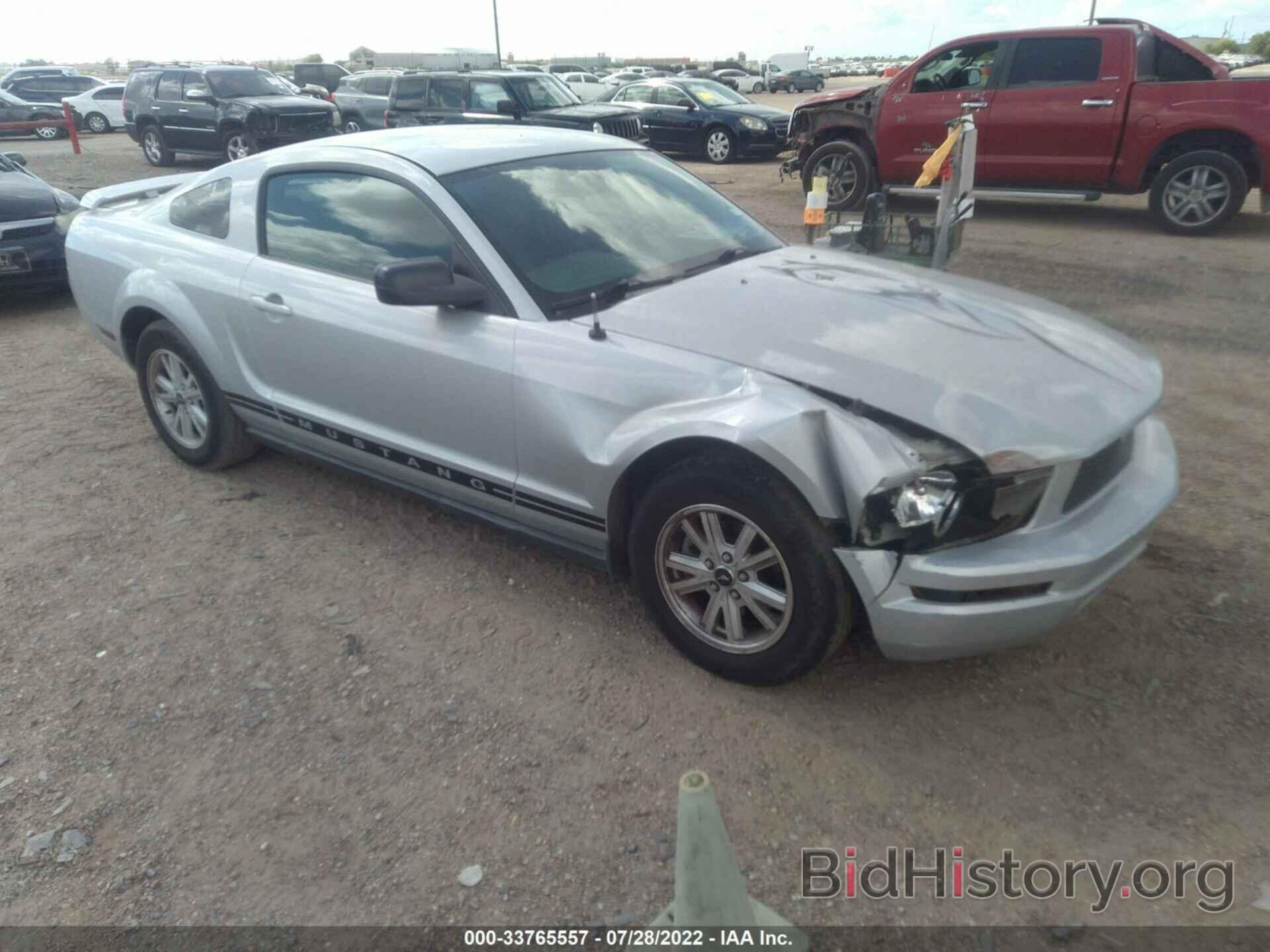Photo 1ZVFT80NX75328788 - FORD MUSTANG 2007