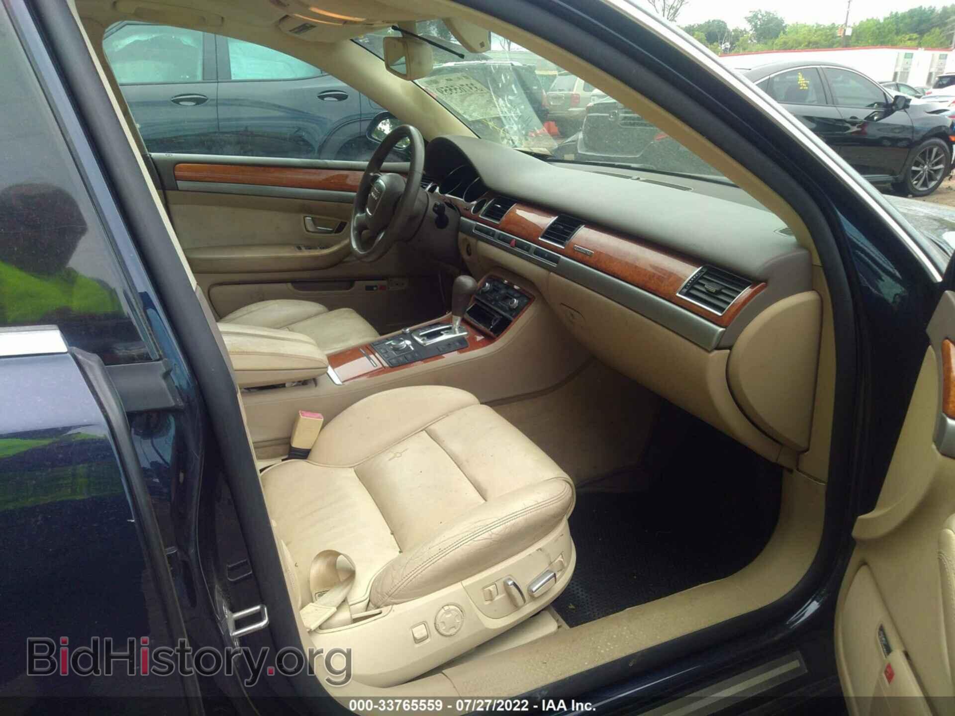 2007 AUDI A8 - VIN: WAULV44E27N011829 - Фото 5