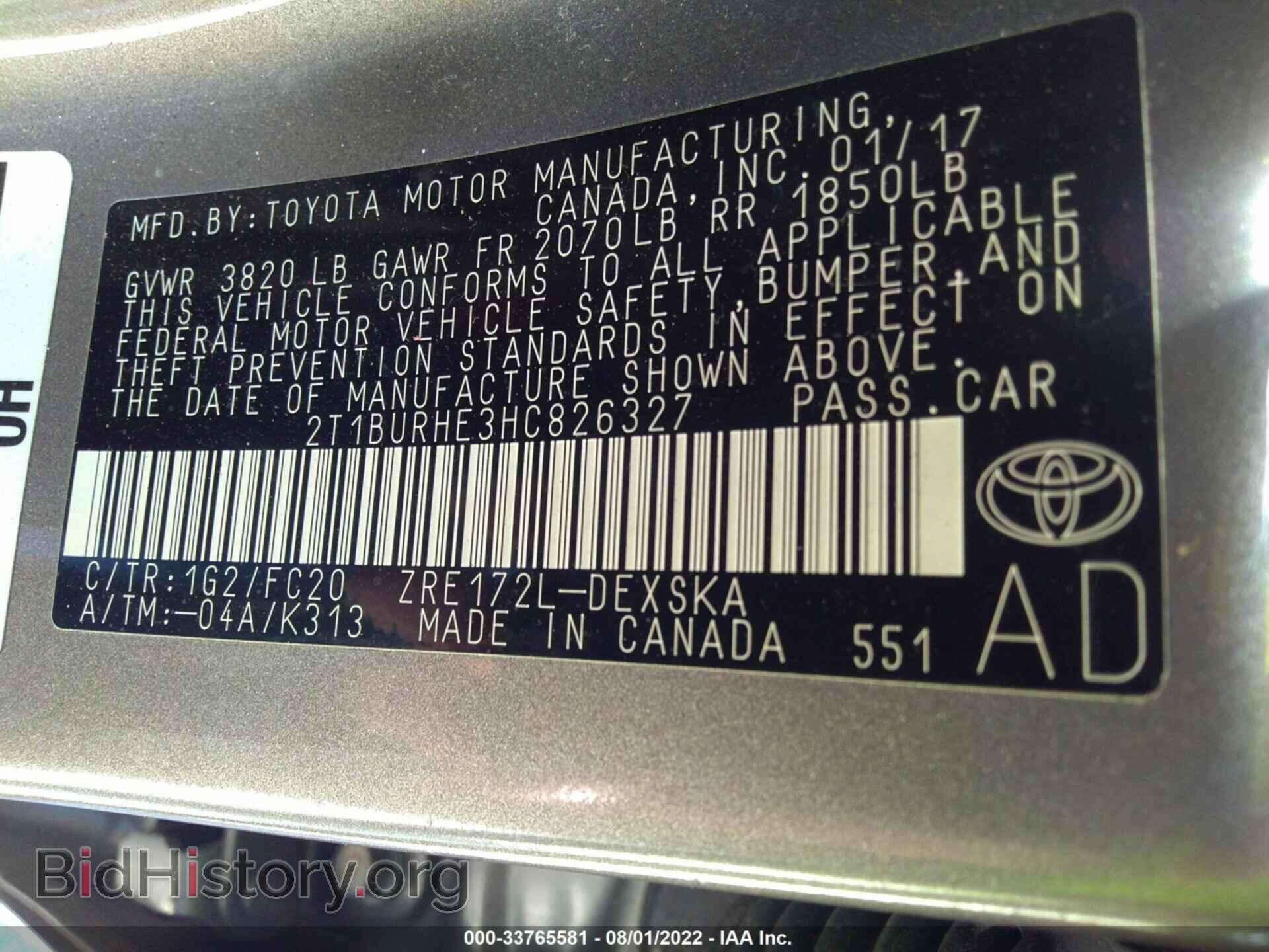 2017 TOYOTA COROLLA - VIN: 2T1BURHE3HC826327 - Фото 9