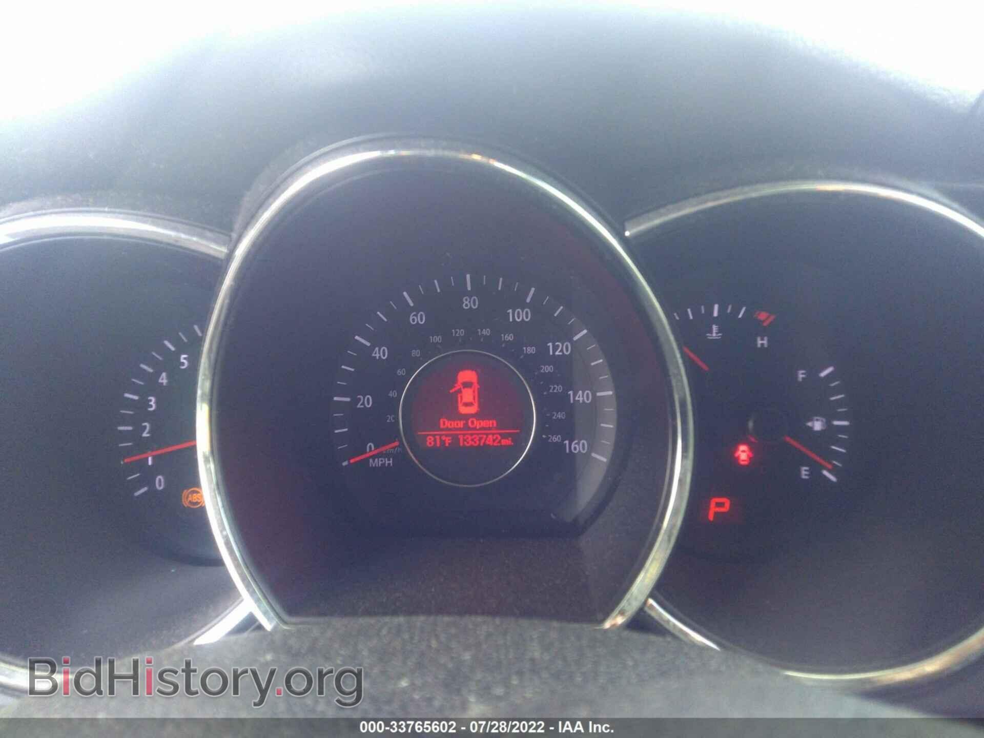 2012 KIA OPTIMA - VIN: 5XXGN4A71CG041761 - Photo 7