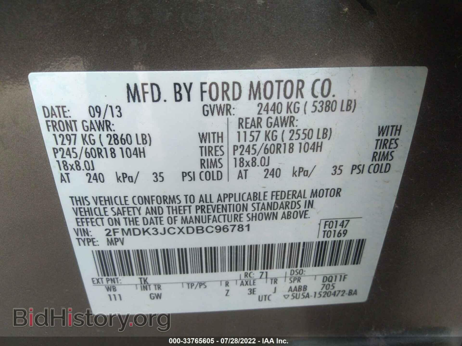 2013 FORD EDGE - VIN: 2FMDK3JCXDBC96781 - Фото 9
