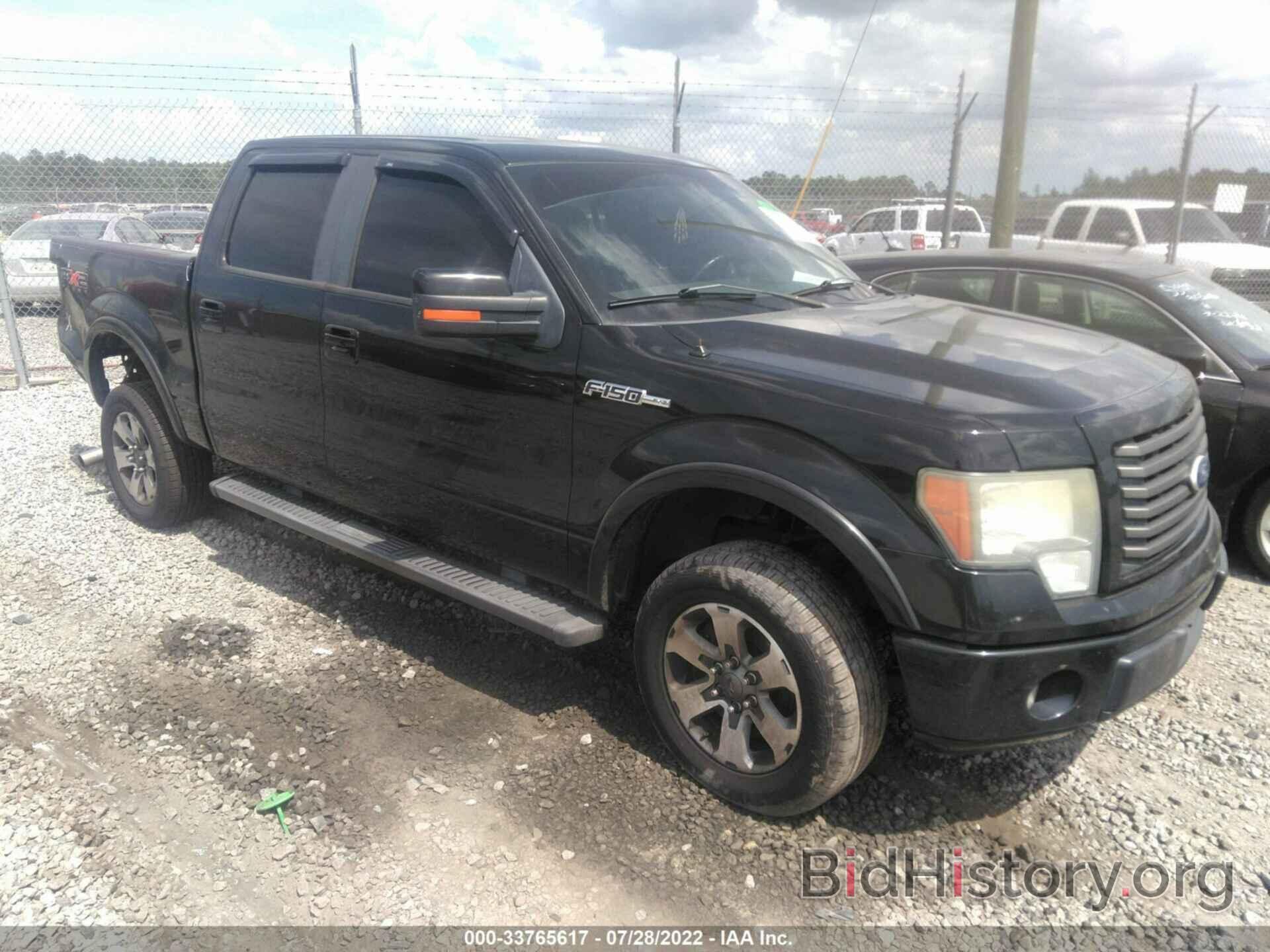 Photo 1FTEW1C84AKC53971 - FORD F-150 2010