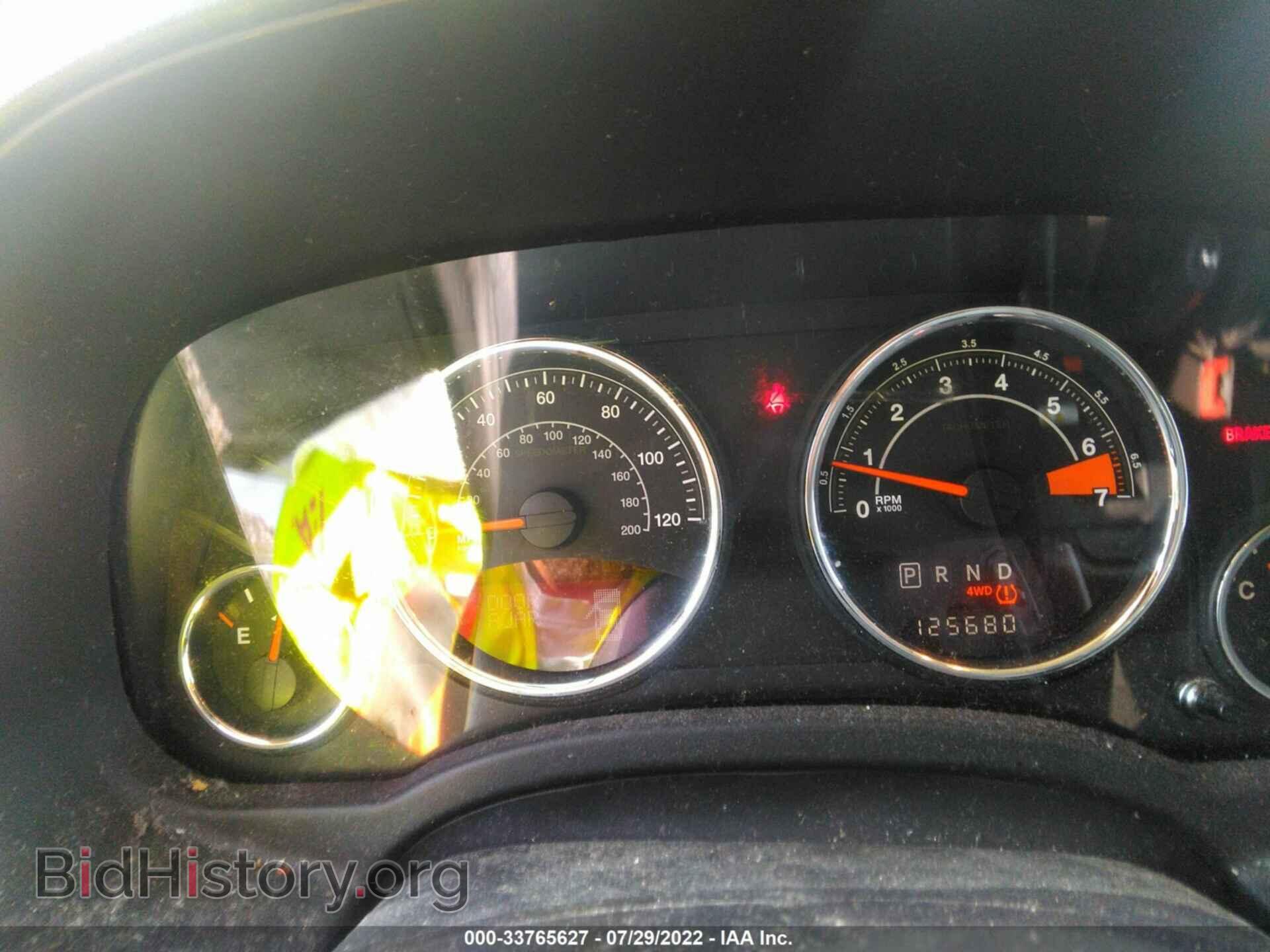 2015 JEEP COMPASS - VIN: 1C4NJDCB0FD197406 - Фото 7