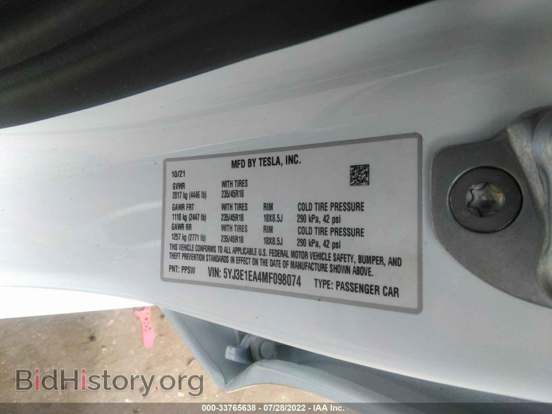 2021 TESLA MODEL 3 - VIN: 5YJ3E1EA4MF098074 - Photo 9
