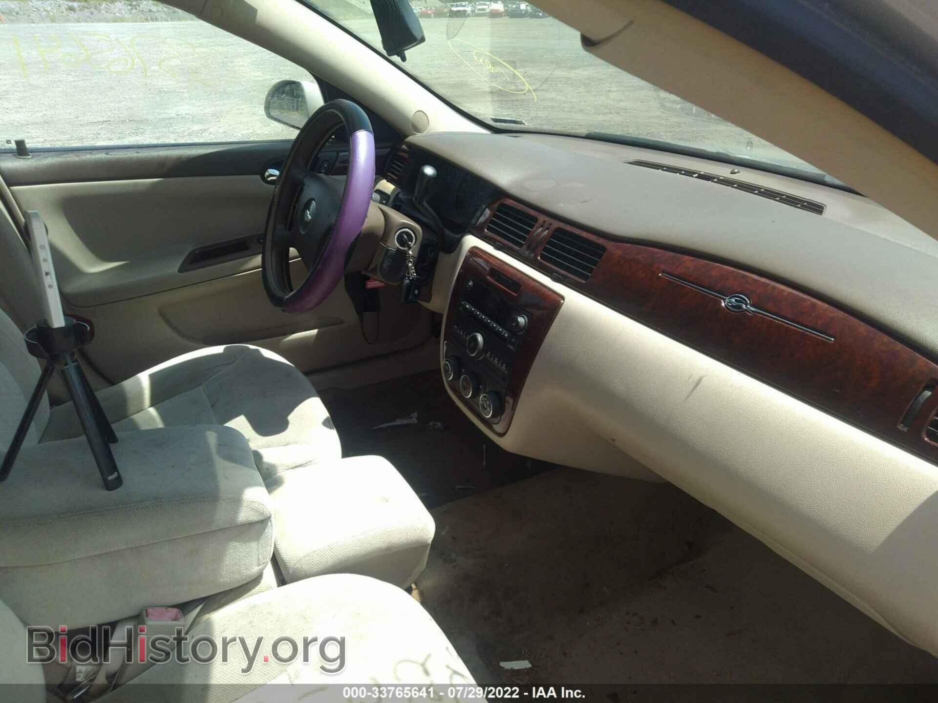 2008 CHEVROLET IMPALA - VIN: 2G1WB58K189282098 - Фото 5