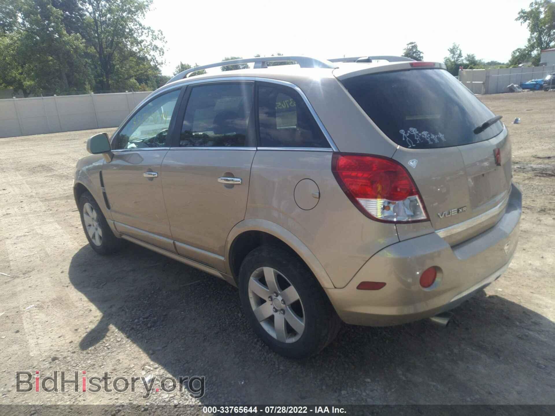 2008 SATURN VUE - VIN: 3GSCL53788S608724 - Фото 3