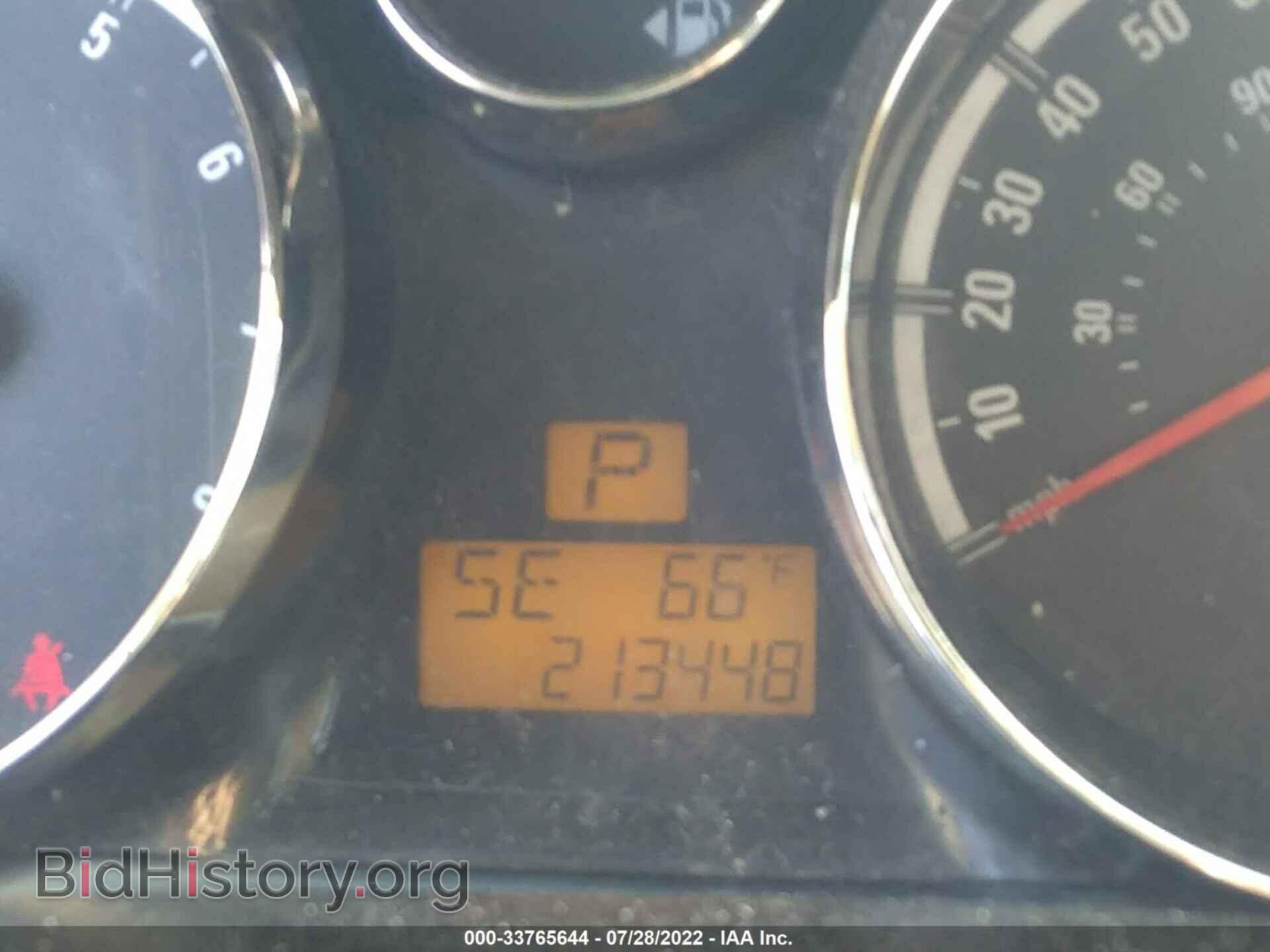 2008 SATURN VUE - VIN: 3GSCL53788S608724 - Фото 7