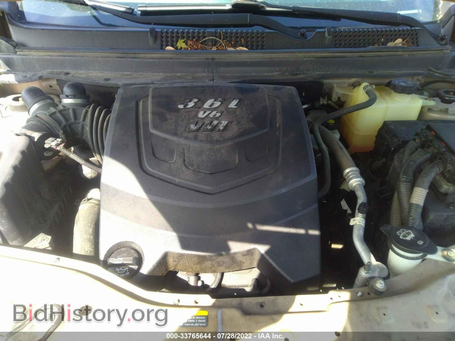 2008 SATURN VUE - VIN: 3GSCL53788S608724 - Фото 10