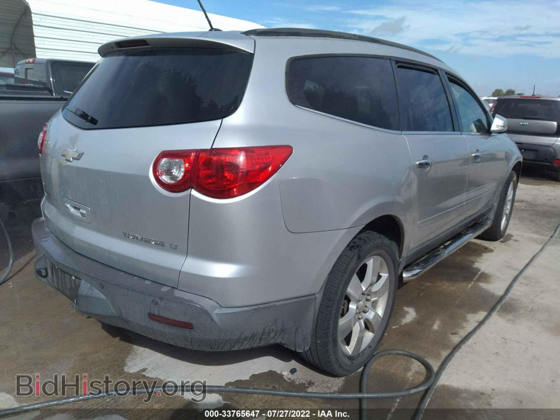 2012 CHEVROLET TRAVERSE - VIN: 1GNKVGED4CJ233903 - Фото 4