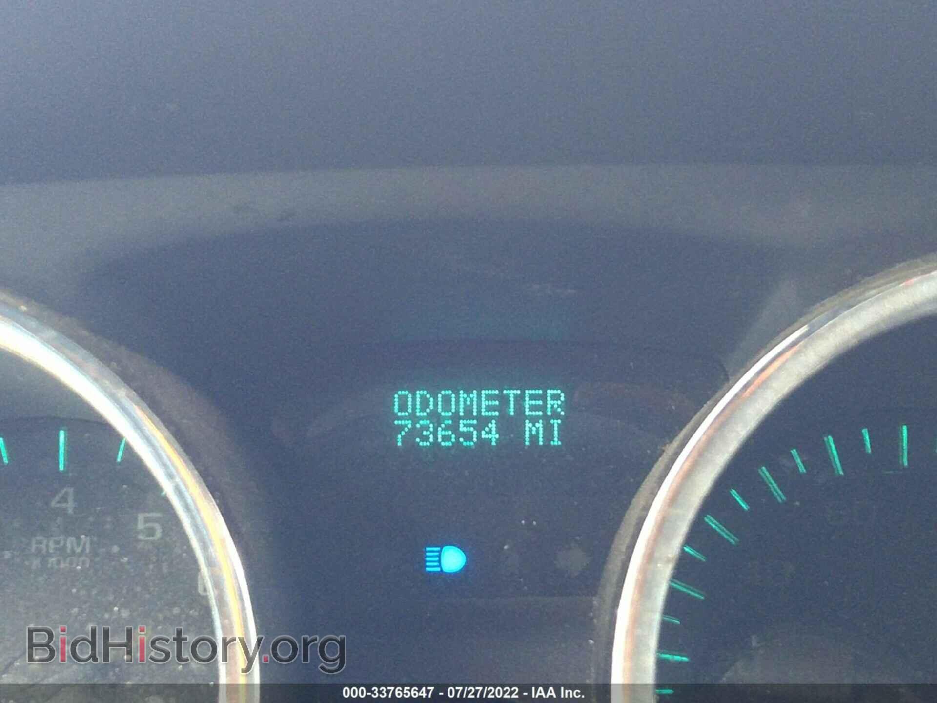 2012 CHEVROLET TRAVERSE - VIN: 1GNKVGED4CJ233903 - Фото 7