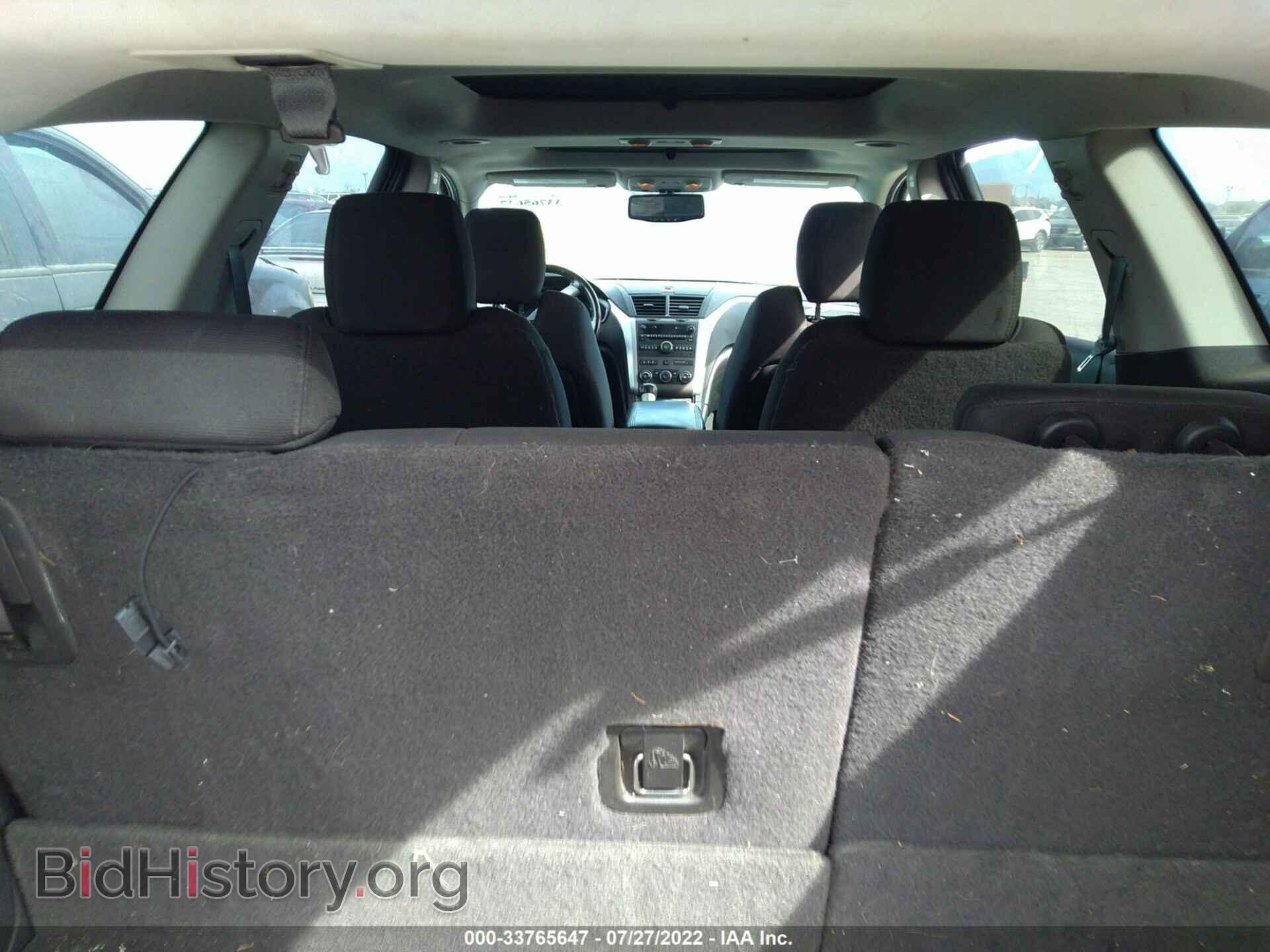 2012 CHEVROLET TRAVERSE - VIN: 1GNKVGED4CJ233903 - Фото 8