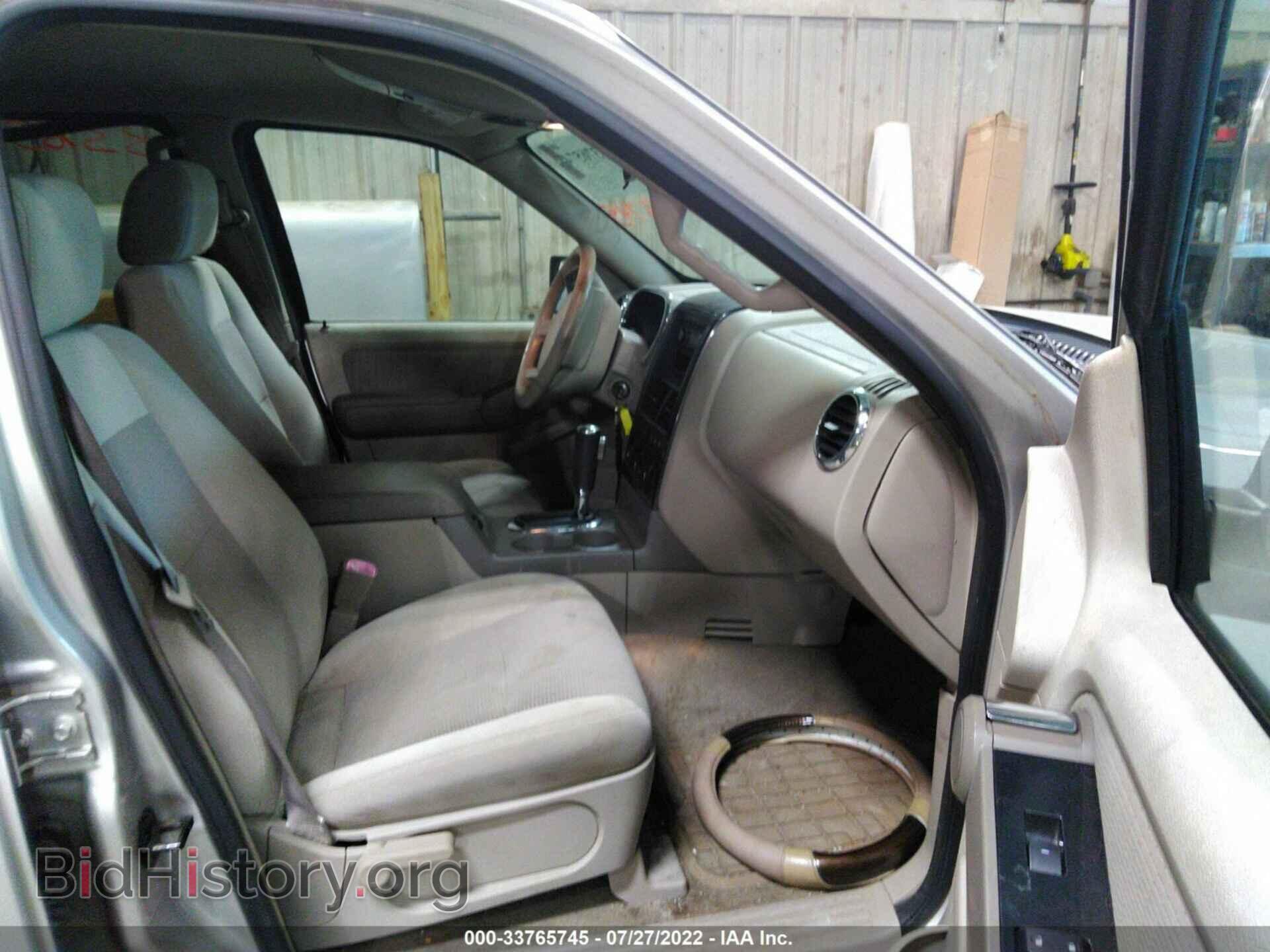 2006 FORD EXPLORER - VIN: 1FMEU73E56UA67345 - Фото 5