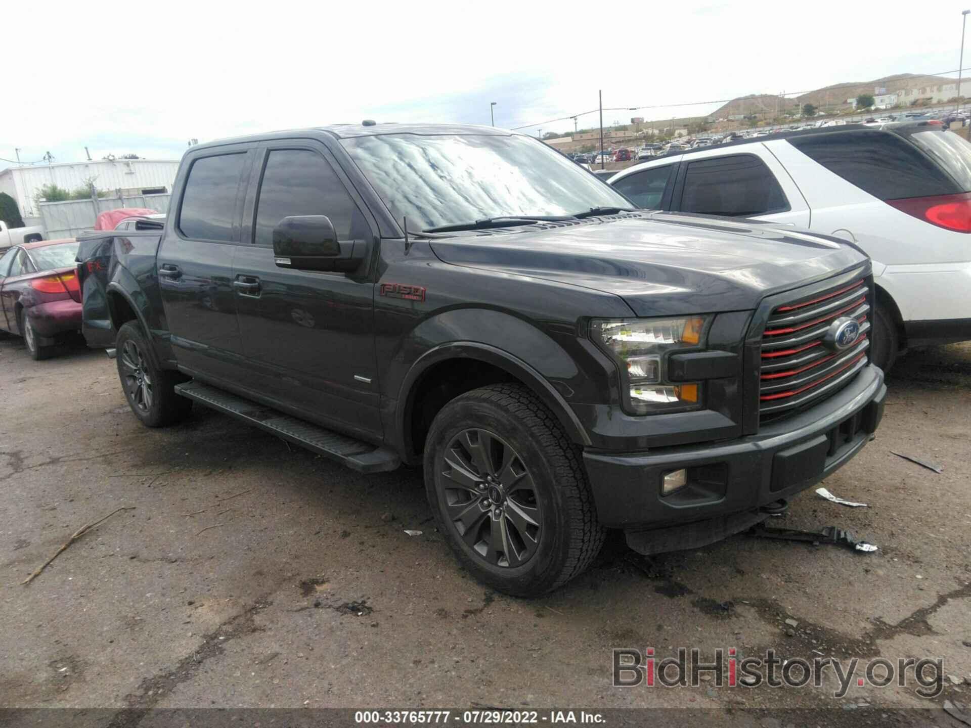 Photo 1FTEW1EG3GFC84151 - FORD F-150 2016