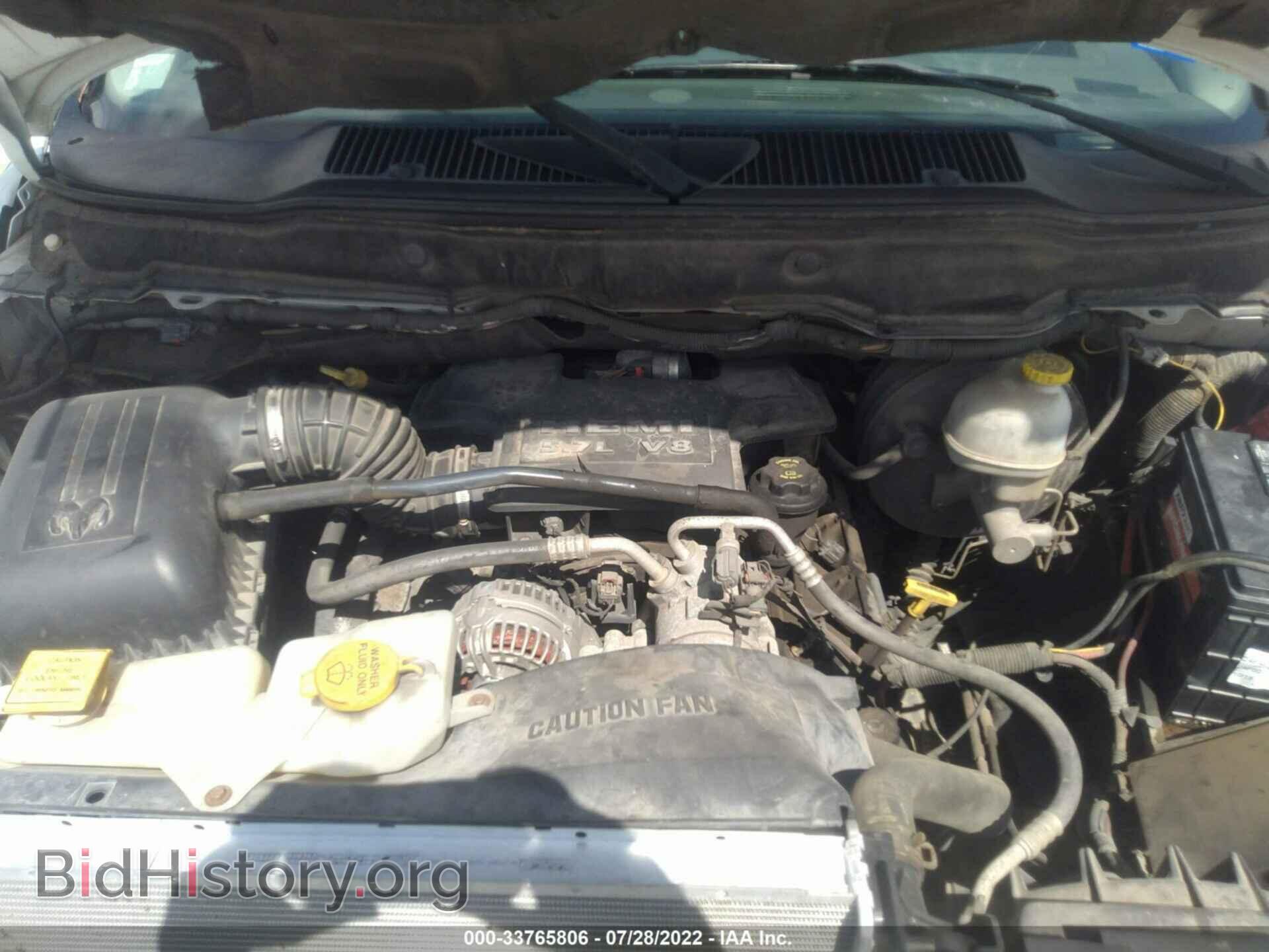 2006 DODGE RAM 1500 - VIN: 1D7HA18276J220854 - Фото 10