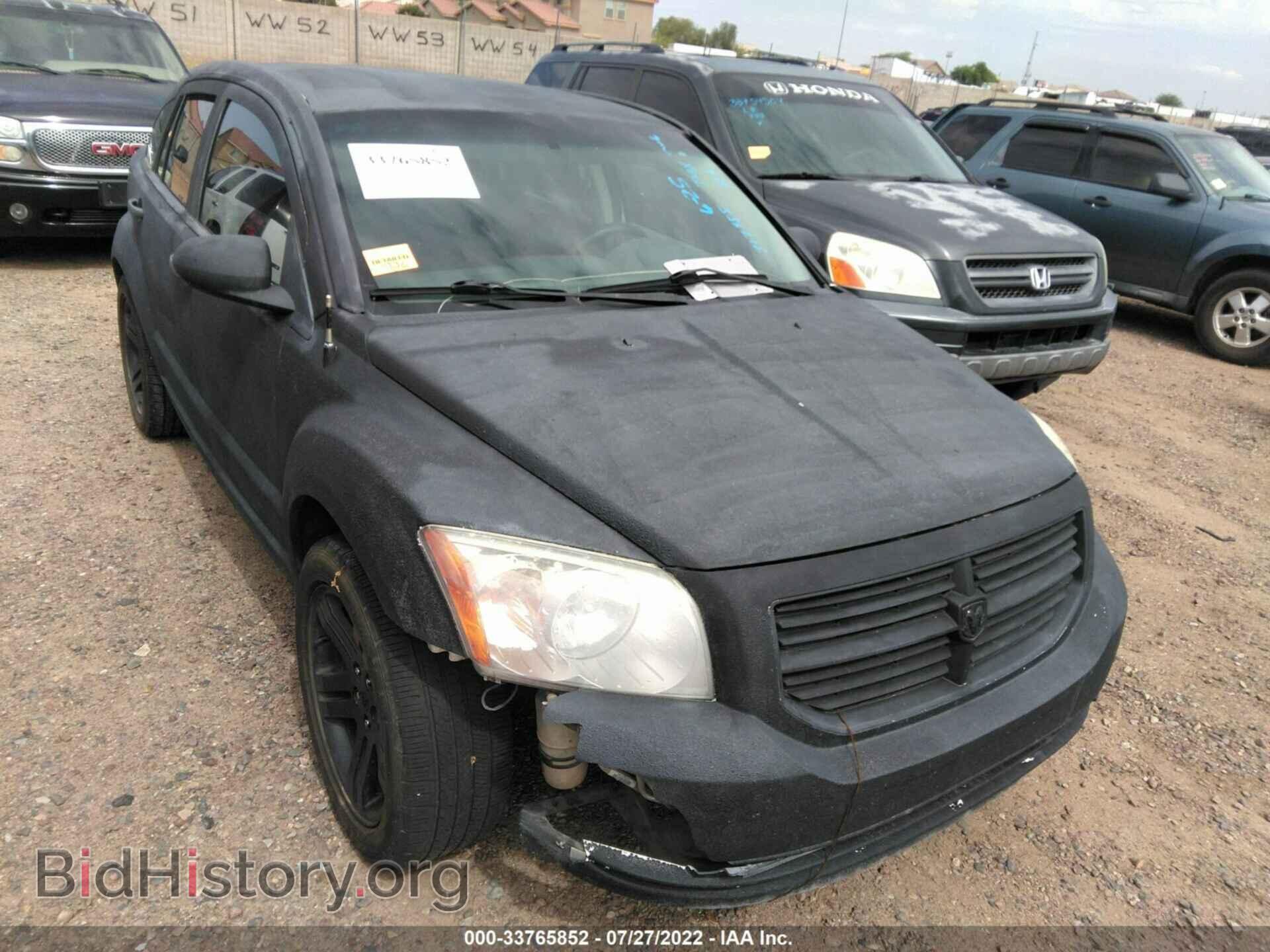 Фотография 1B3HB28B77D317955 - DODGE CALIBER 2007