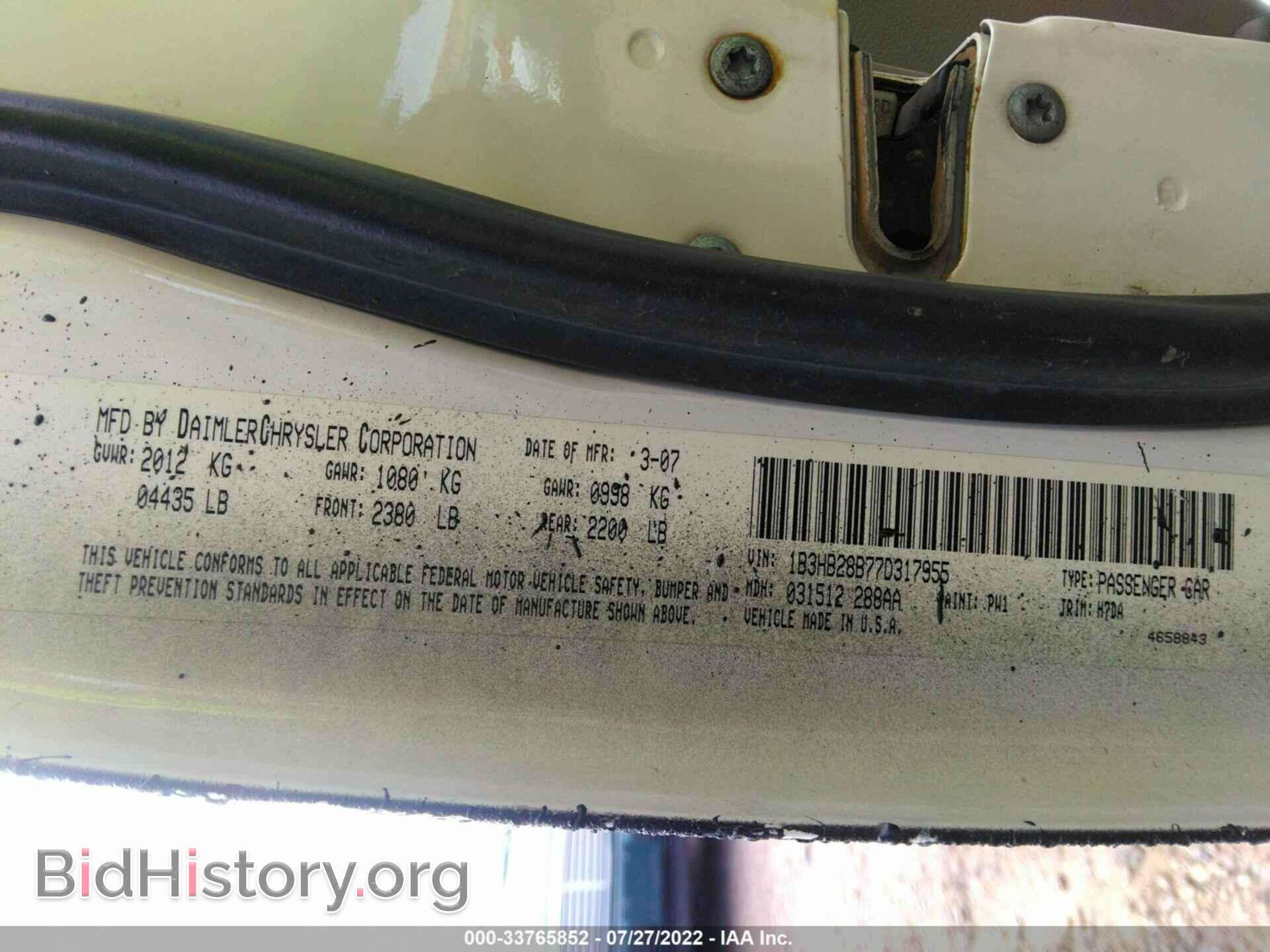 2007 DODGE CALIBER - VIN: 1B3HB28B77D317955 - Фото 9
