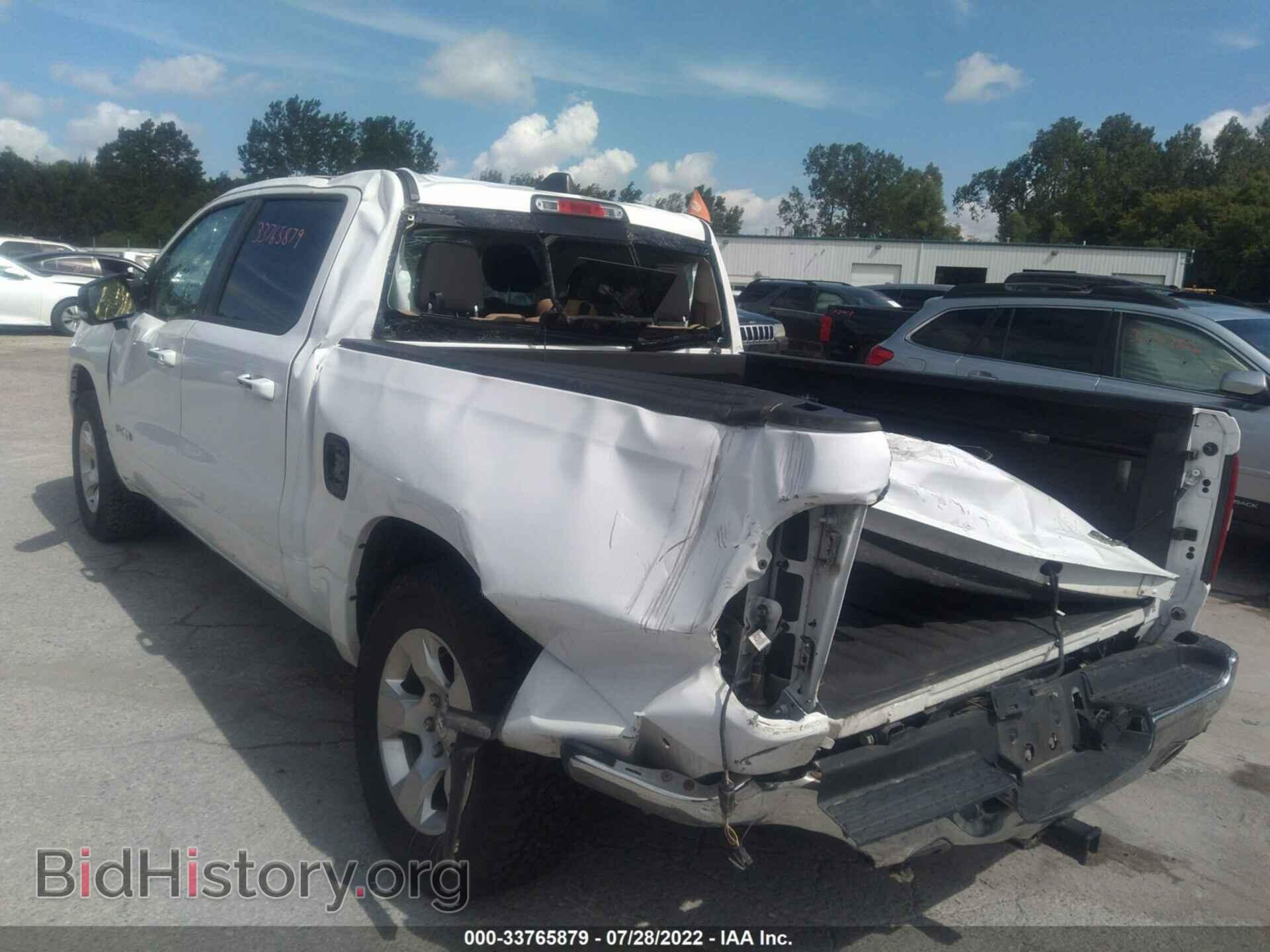 2019 RAM 1500 - VIN: 1C6SRFFT8KN679211 - Фото 3