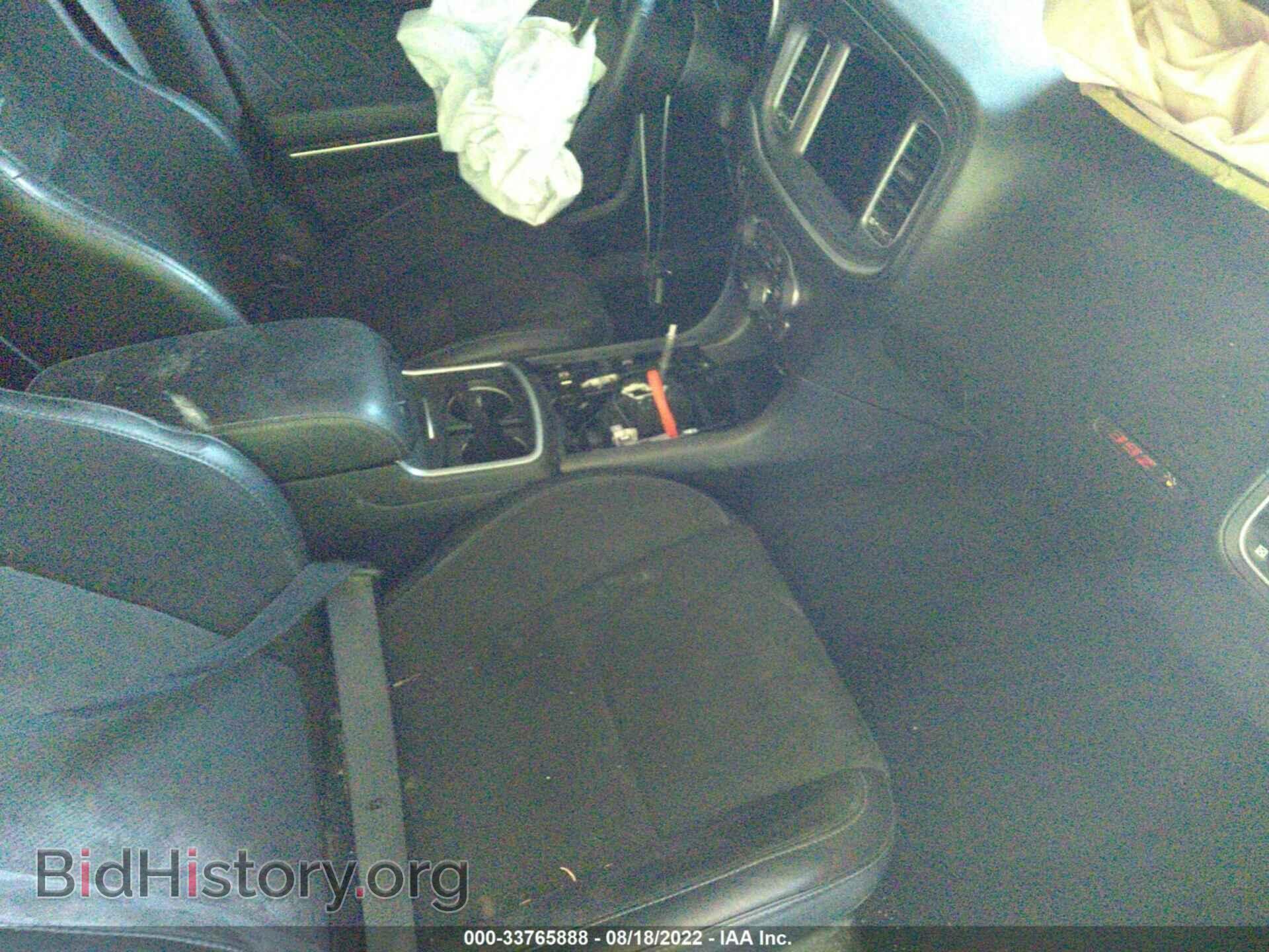 2020 DODGE CHARGER - VIN: 2C3CDXGJ0LH232711 - Фото 5