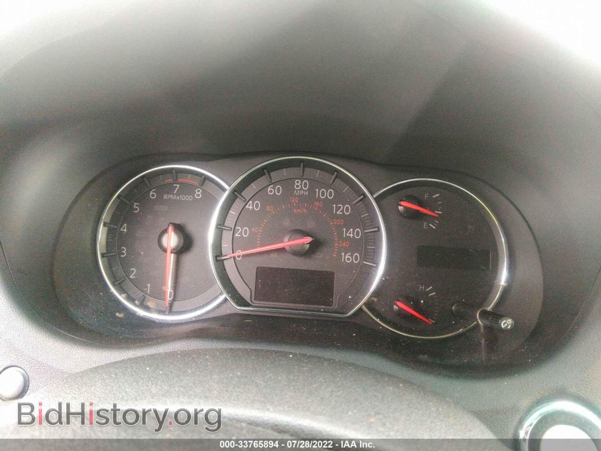 2012 NISSAN MAXIMA - VIN: 1N4AA5AP4CC832136 - Фото 7