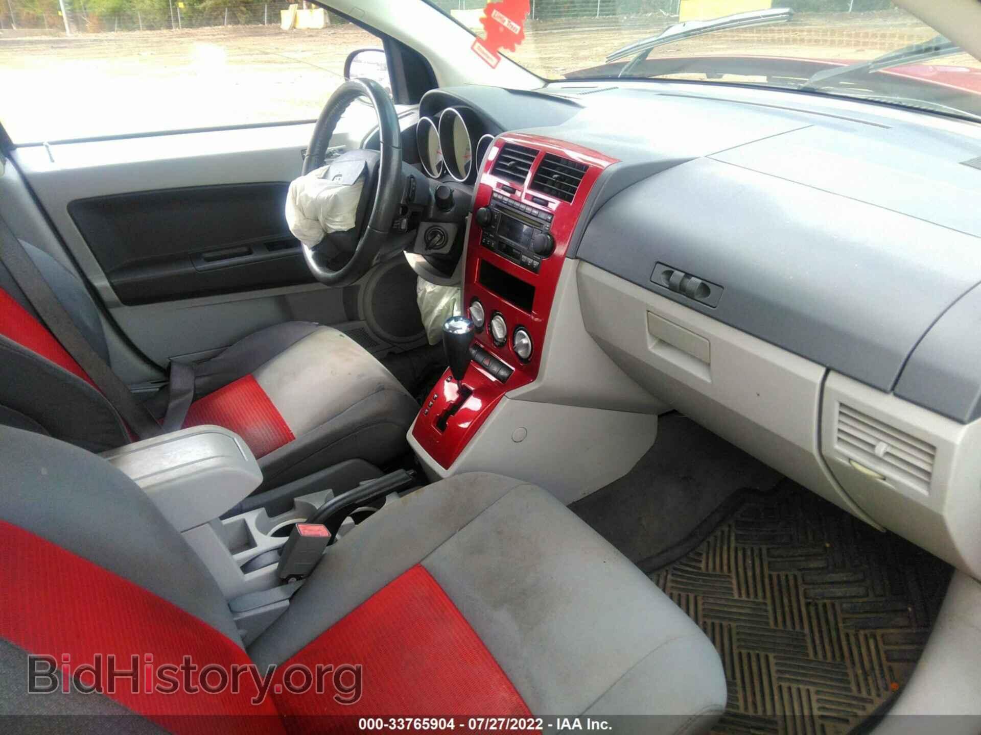 2007 DODGE CALIBER - VIN: 1B3HE78K77D514404 - Фото 5