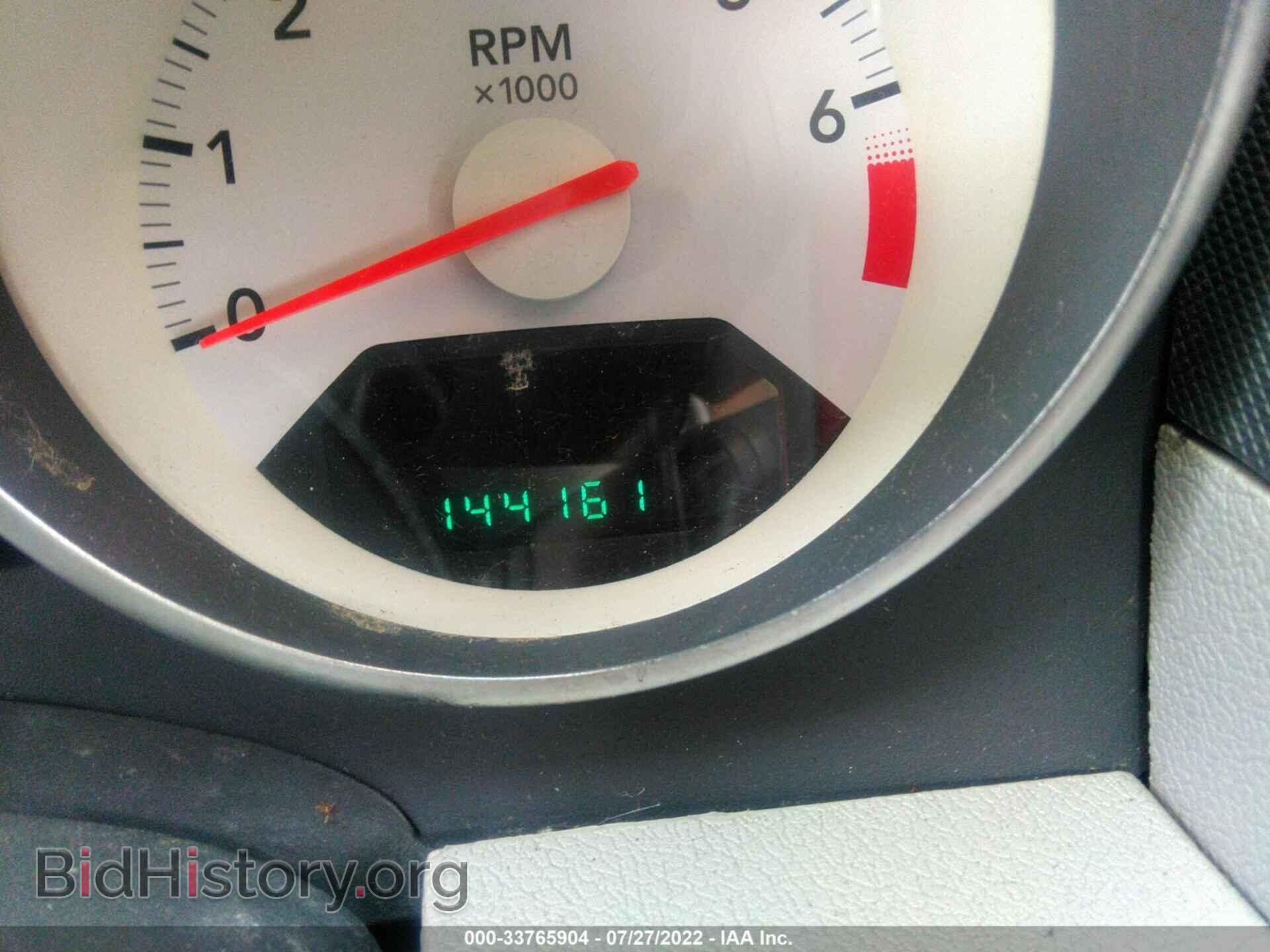 2007 DODGE CALIBER - VIN: 1B3HE78K77D514404 - Фото 7