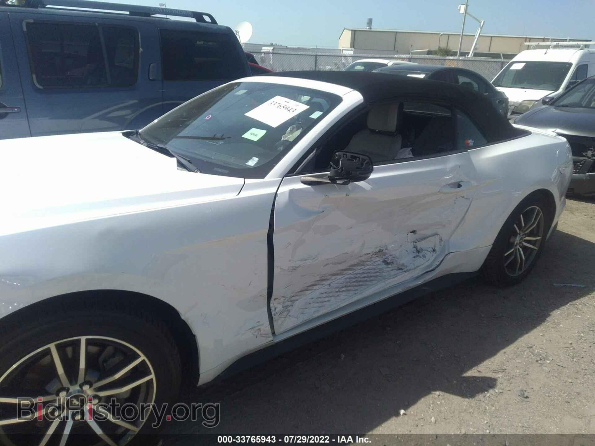 2017 FORD MUSTANG - VIN: 1FATP8UH0H5278683 - Фото 6