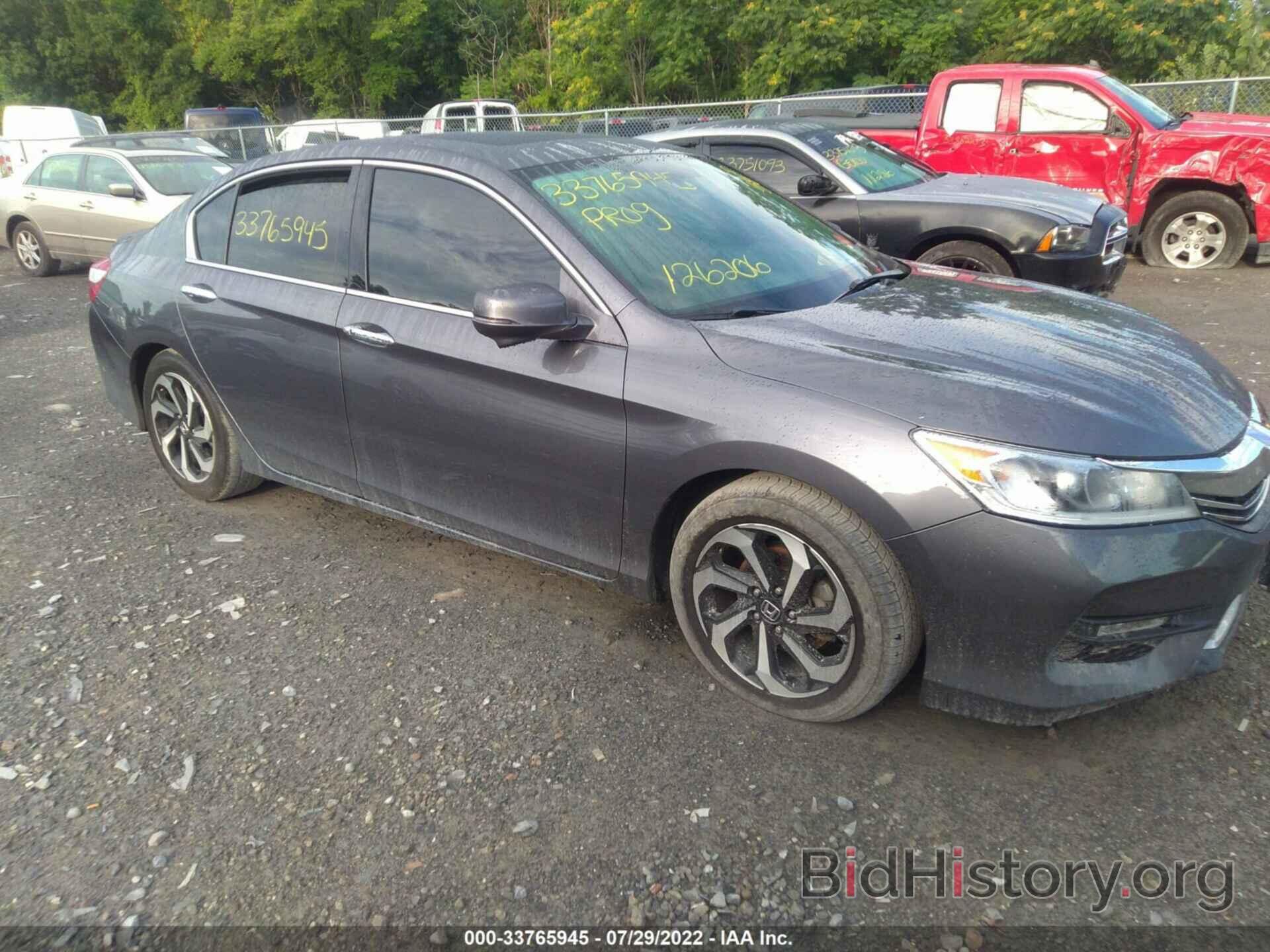 Фотография 1HGCR3F81HA011338 - HONDA ACCORD SEDAN 2017