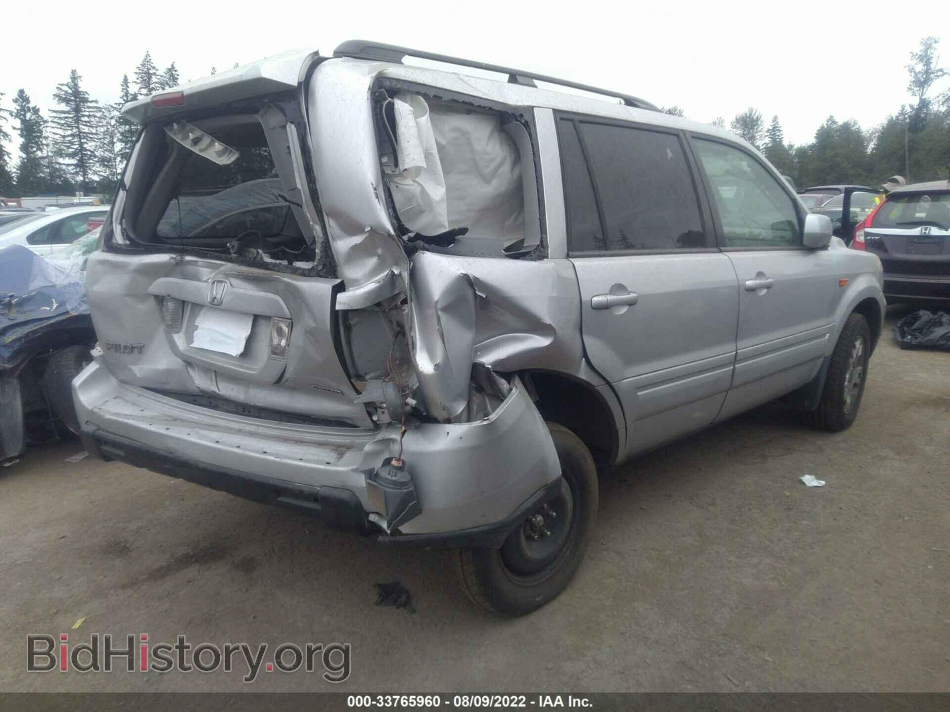 2006 HONDA PILOT - VIN: 2HKYF18566H514776 - Фото 4