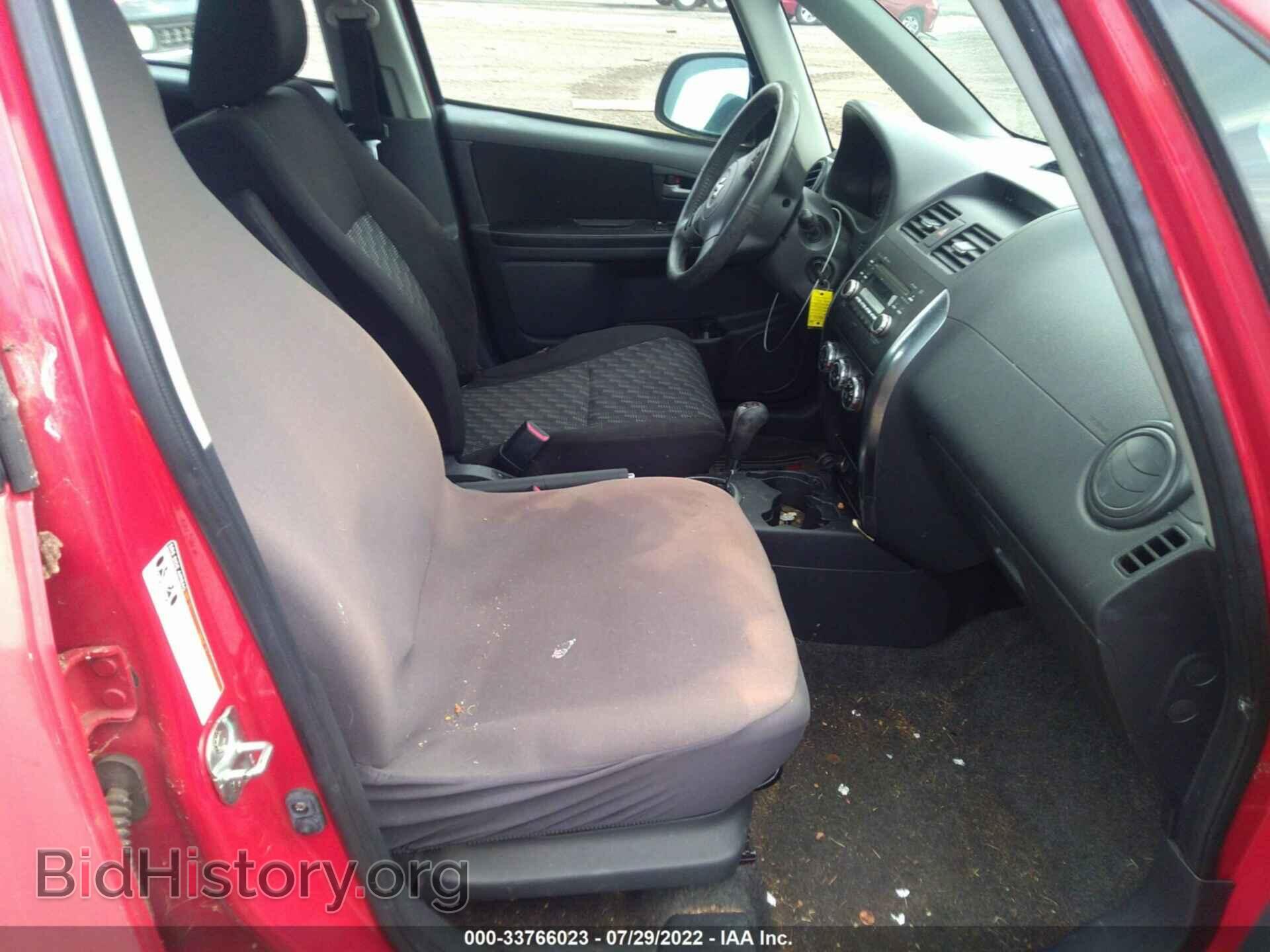 2009 SUZUKI SX4 - VIN: JS2YB417595101198 - Фото 5