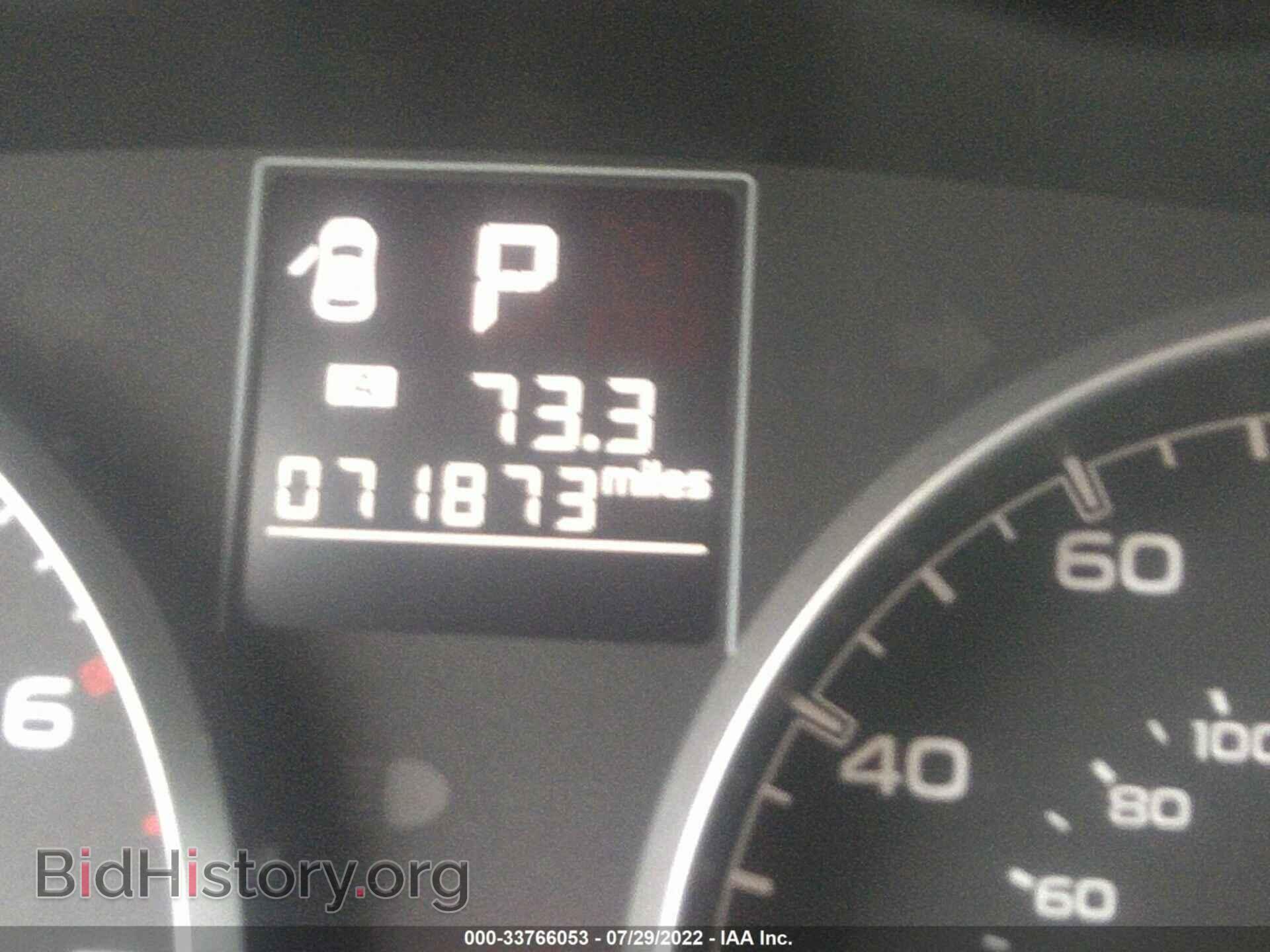 2013 SUBARU OUTBACK - VIN: 4S4BRBCC9D3264091 - Фото 7