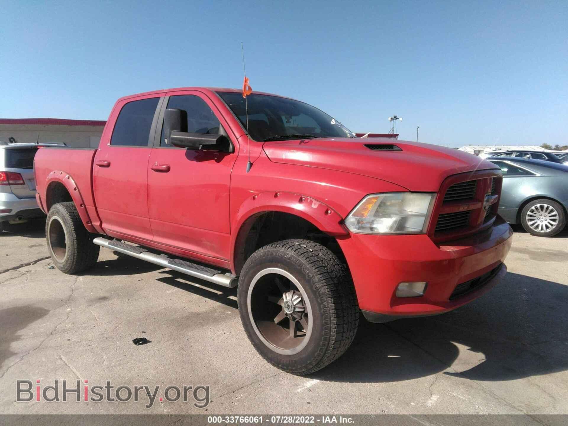 Photo 1C6RD7MT6CS143219 - RAM 1500 2012