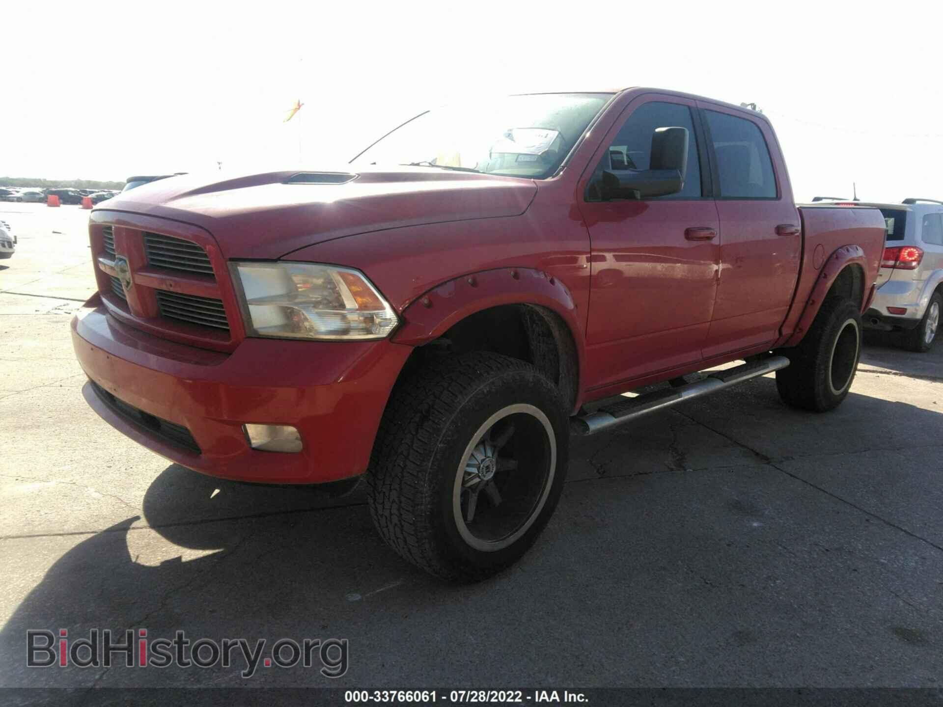 2012 RAM 1500 - VIN: 1C6RD7MT6CS143219 - Фото 2