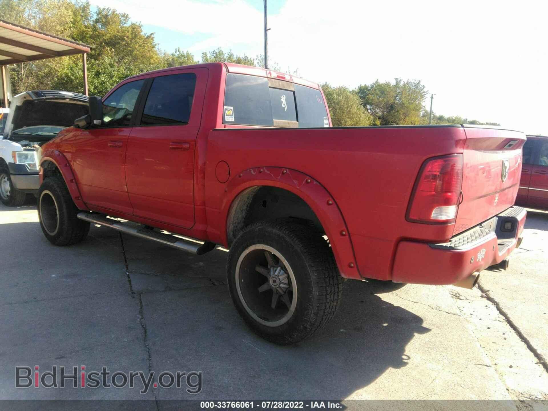2012 RAM 1500 - VIN: 1C6RD7MT6CS143219 - Фото 3