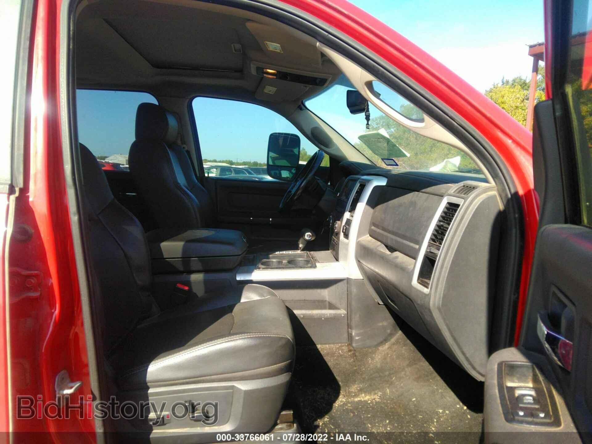 2012 RAM 1500 - VIN: 1C6RD7MT6CS143219 - Фото 5