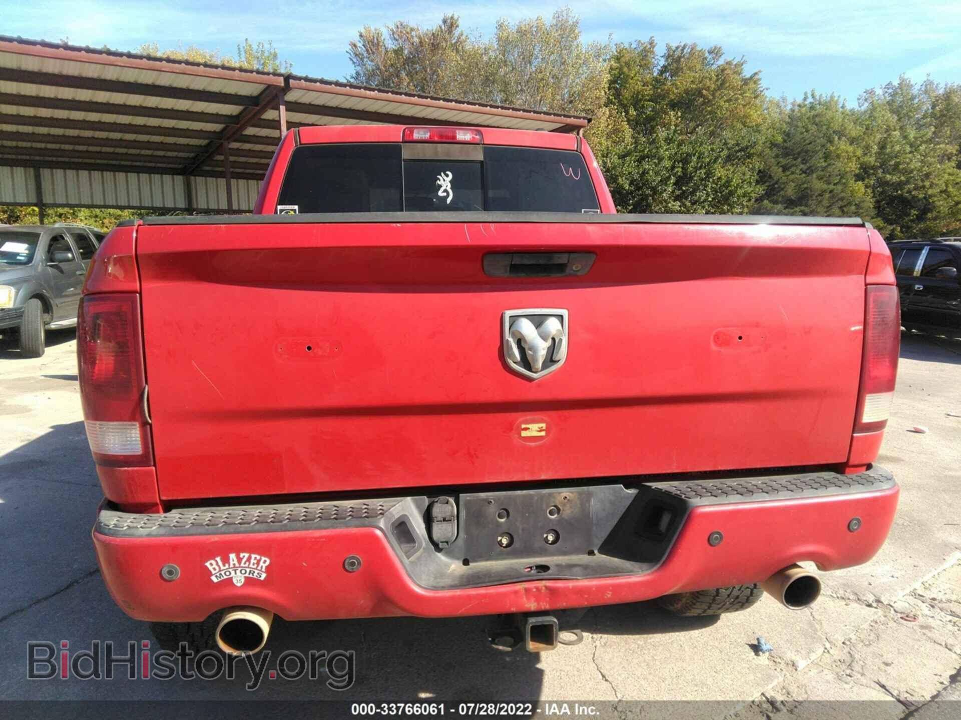 2012 RAM 1500 - VIN: 1C6RD7MT6CS143219 - Фото 6