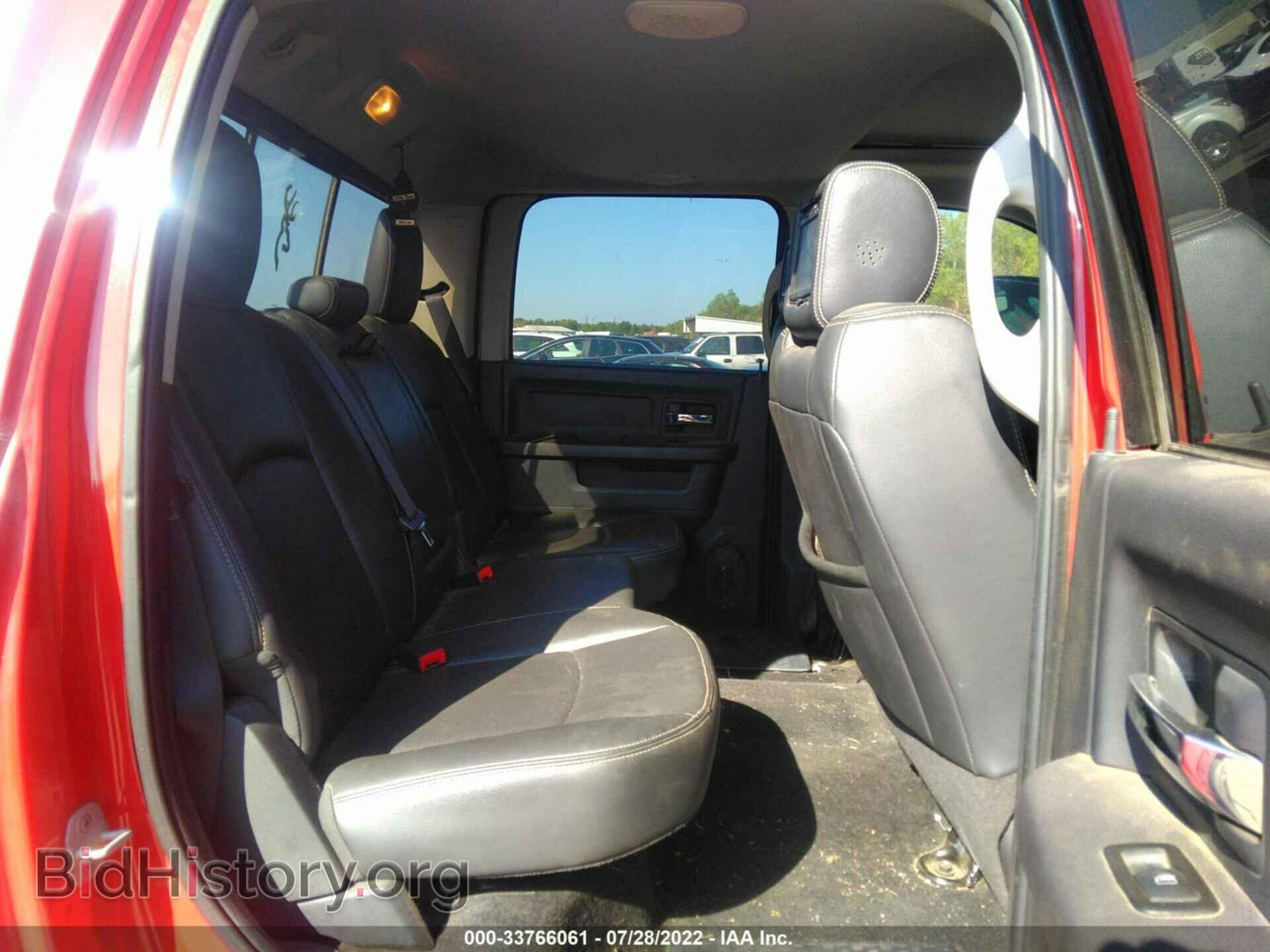 2012 RAM 1500 - VIN: 1C6RD7MT6CS143219 - Фото 8