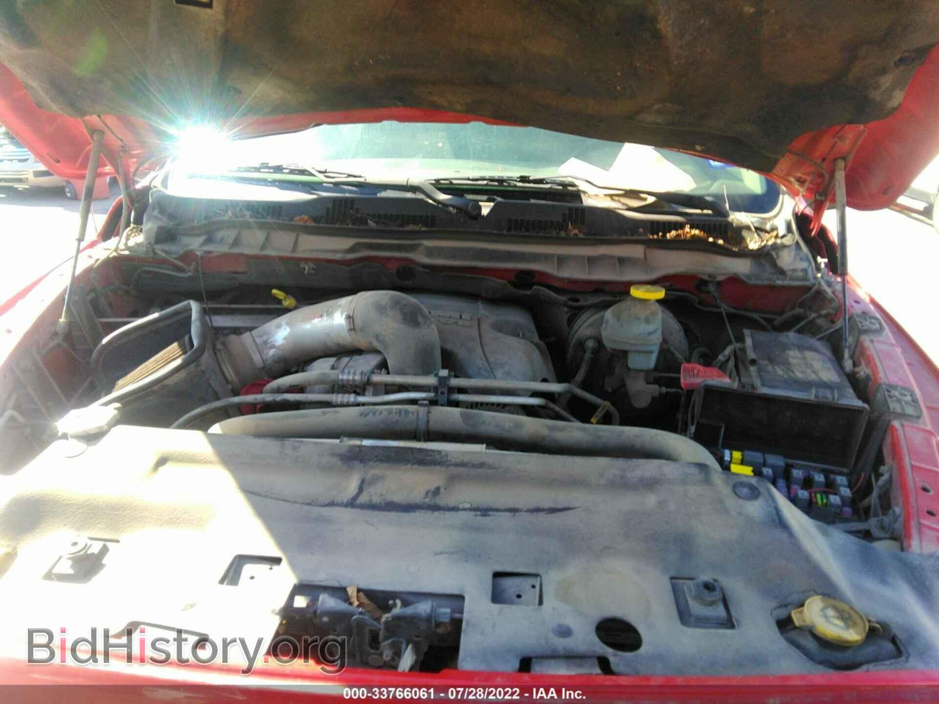 2012 RAM 1500 - VIN: 1C6RD7MT6CS143219 - Фото 10