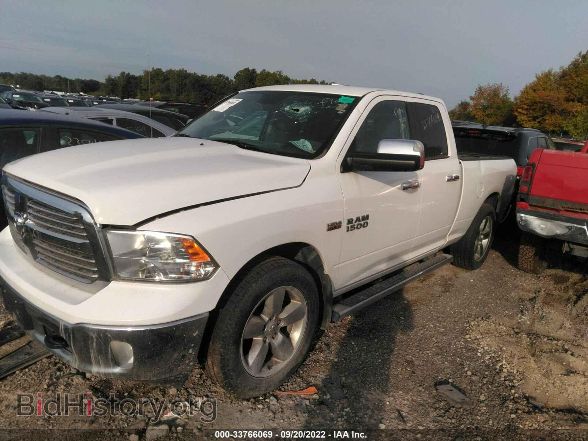 2017 RAM 1500 - VIN: 1C6RR7GT7HS789261 - Фото 2