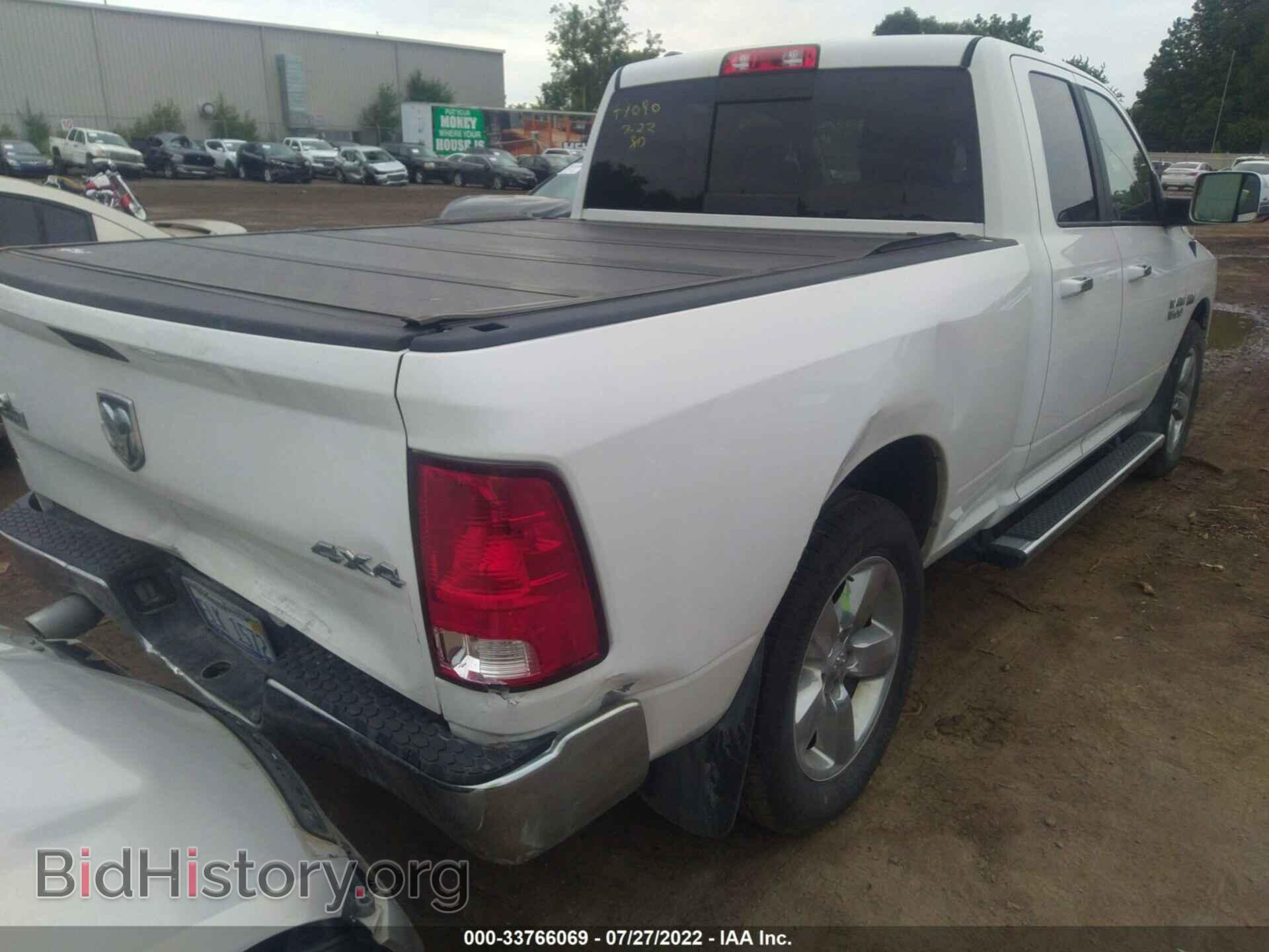 2017 RAM 1500 - VIN: 1C6RR7GT7HS789261 - Фото 4