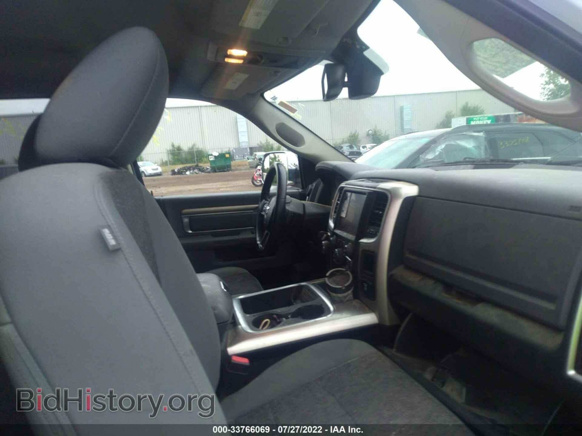 2017 RAM 1500 - VIN: 1C6RR7GT7HS789261 - Фото 5