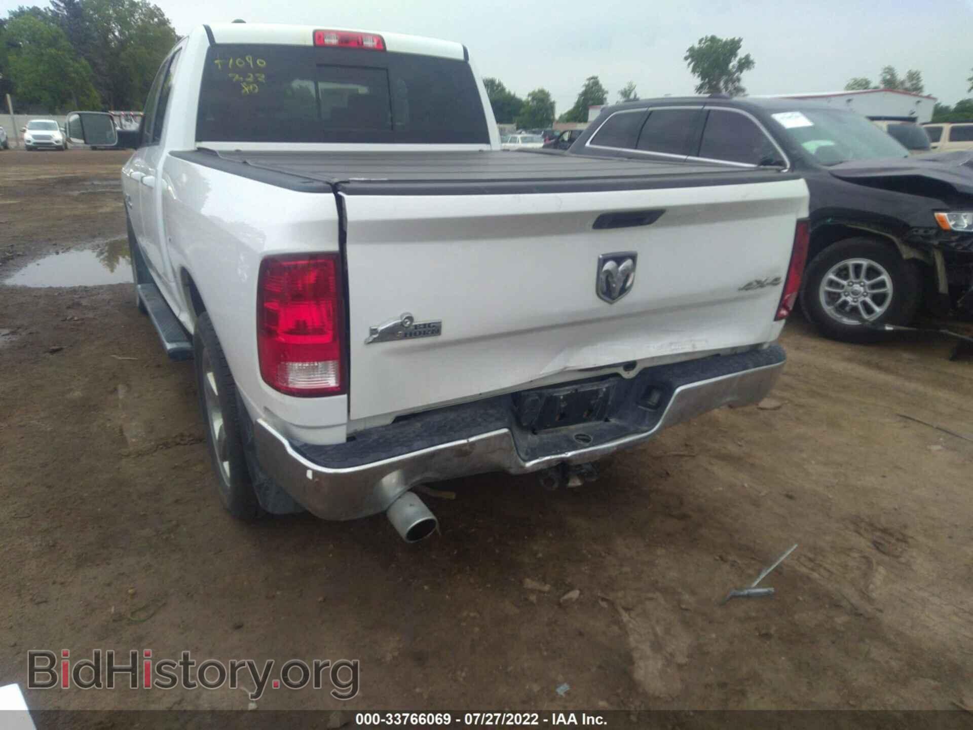 2017 RAM 1500 - VIN: 1C6RR7GT7HS789261 - Фото 6