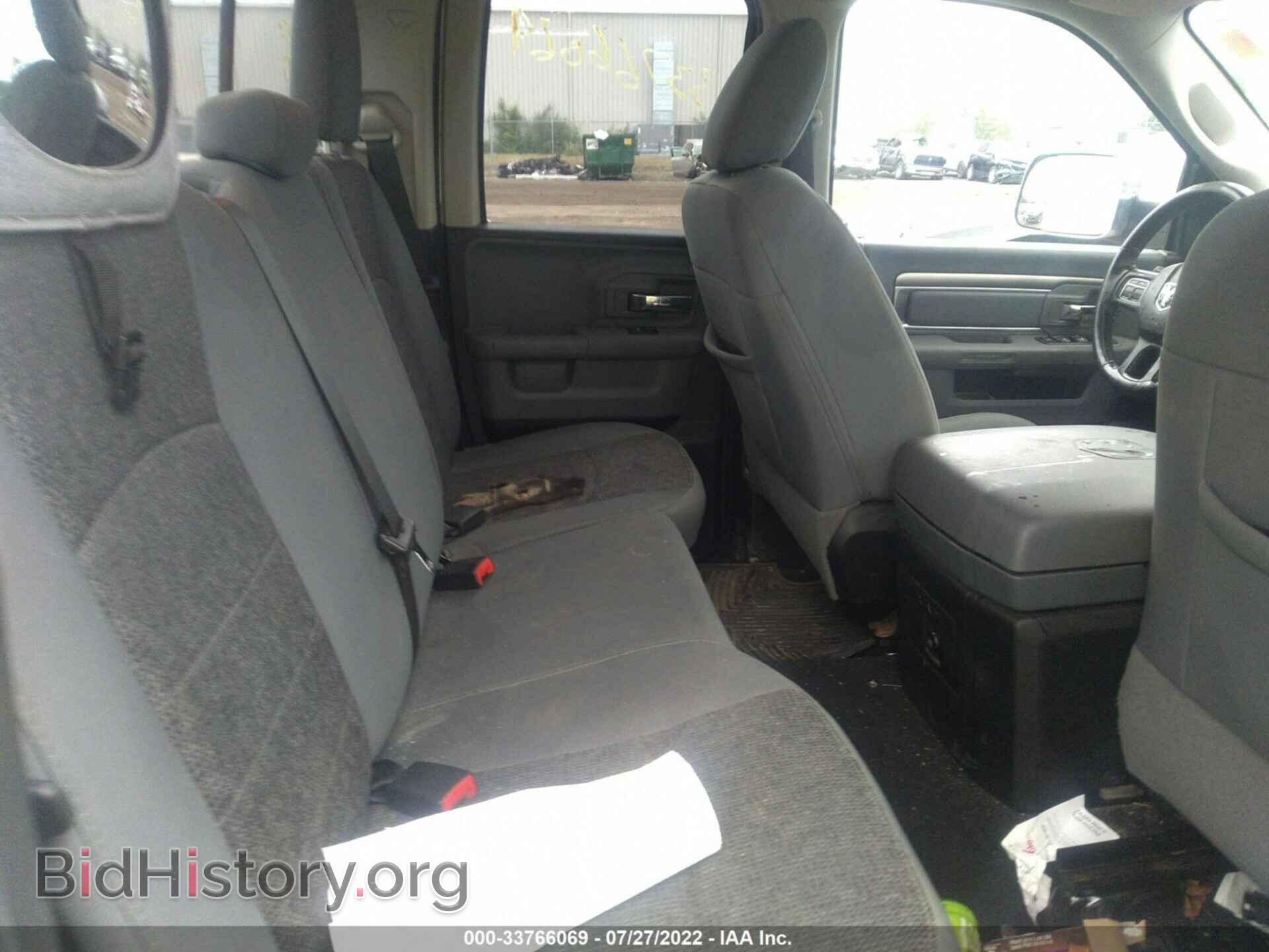 2017 RAM 1500 - VIN: 1C6RR7GT7HS789261 - Фото 8