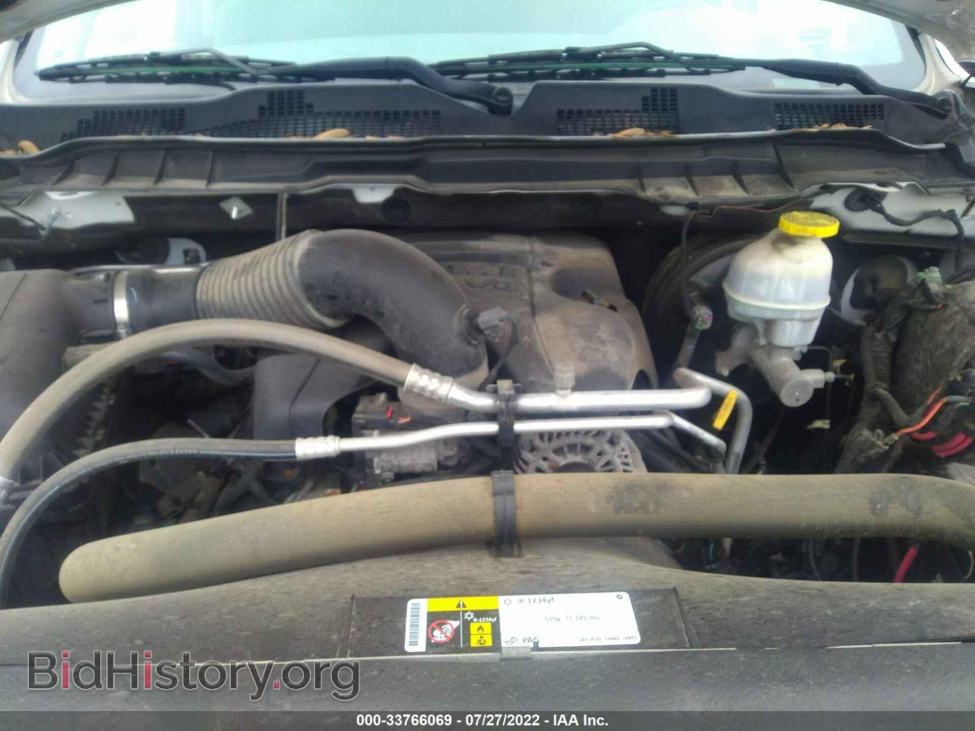 2017 RAM 1500 - VIN: 1C6RR7GT7HS789261 - Фото 10