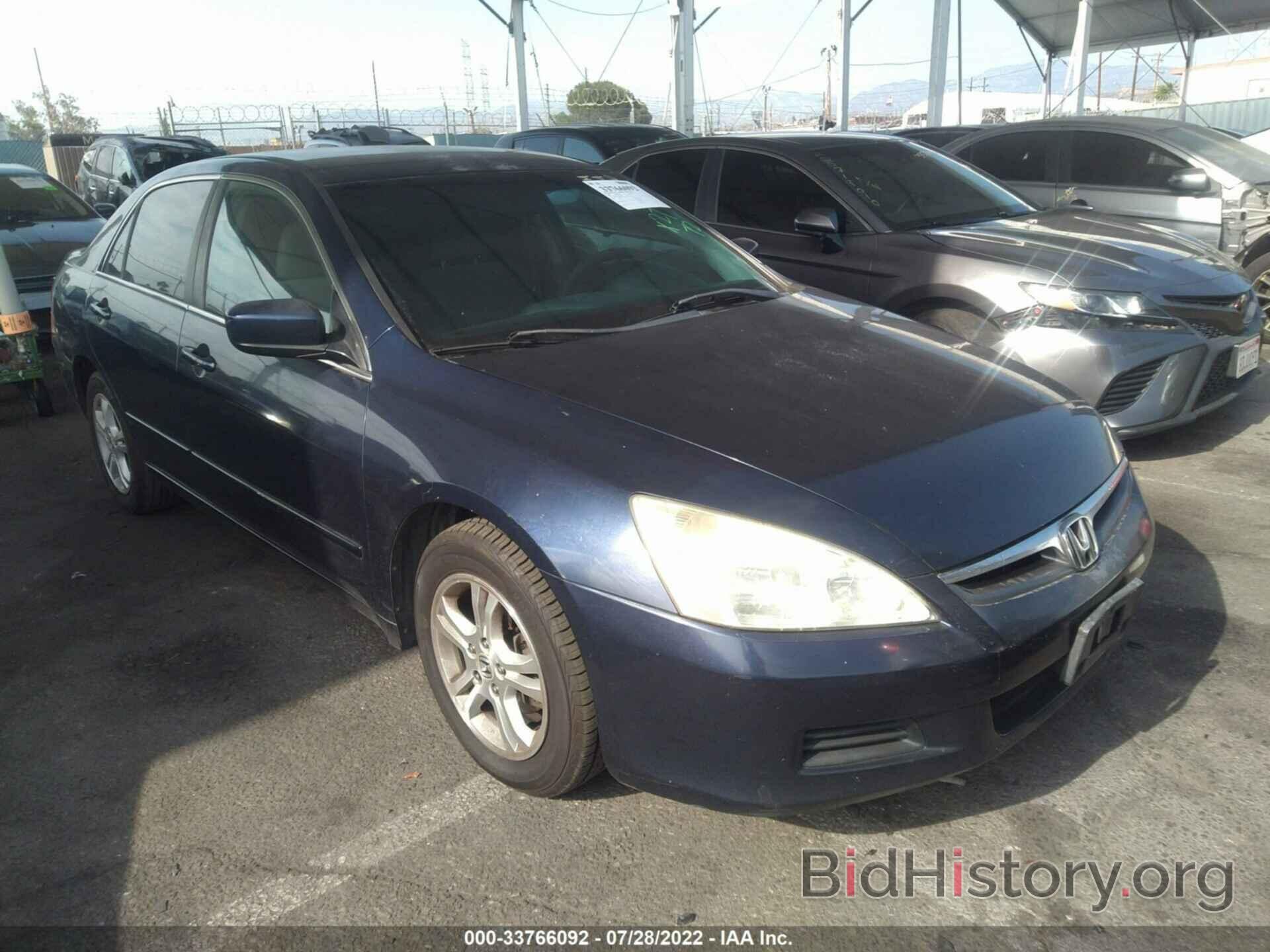 Photo 1HGCM56376A088078 - HONDA ACCORD SDN 2006