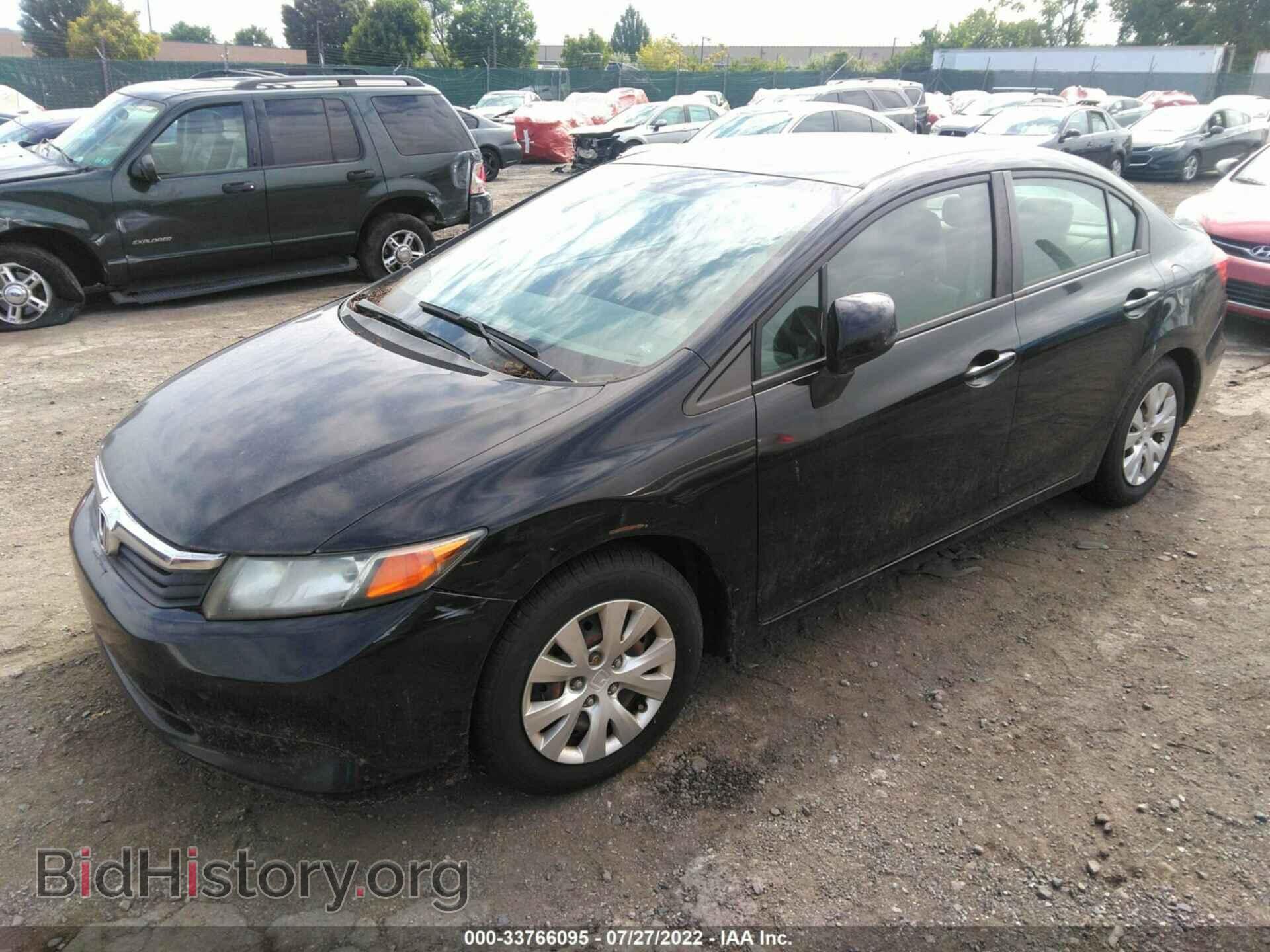 2012 HONDA CIVIC SDN - VIN: 2HGFB2F54CH584777 - Фото 2