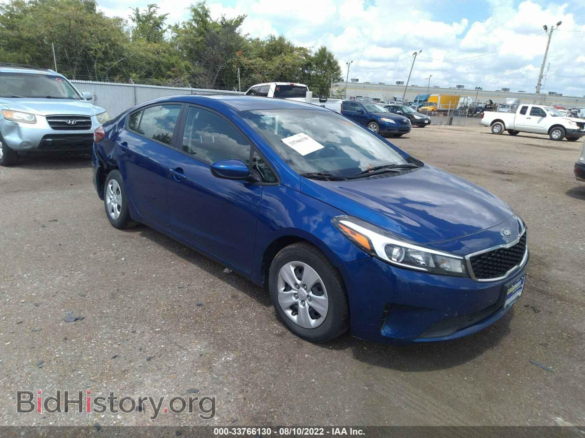 Photo 3KPFK4A75HE124291 - KIA FORTE 2017
