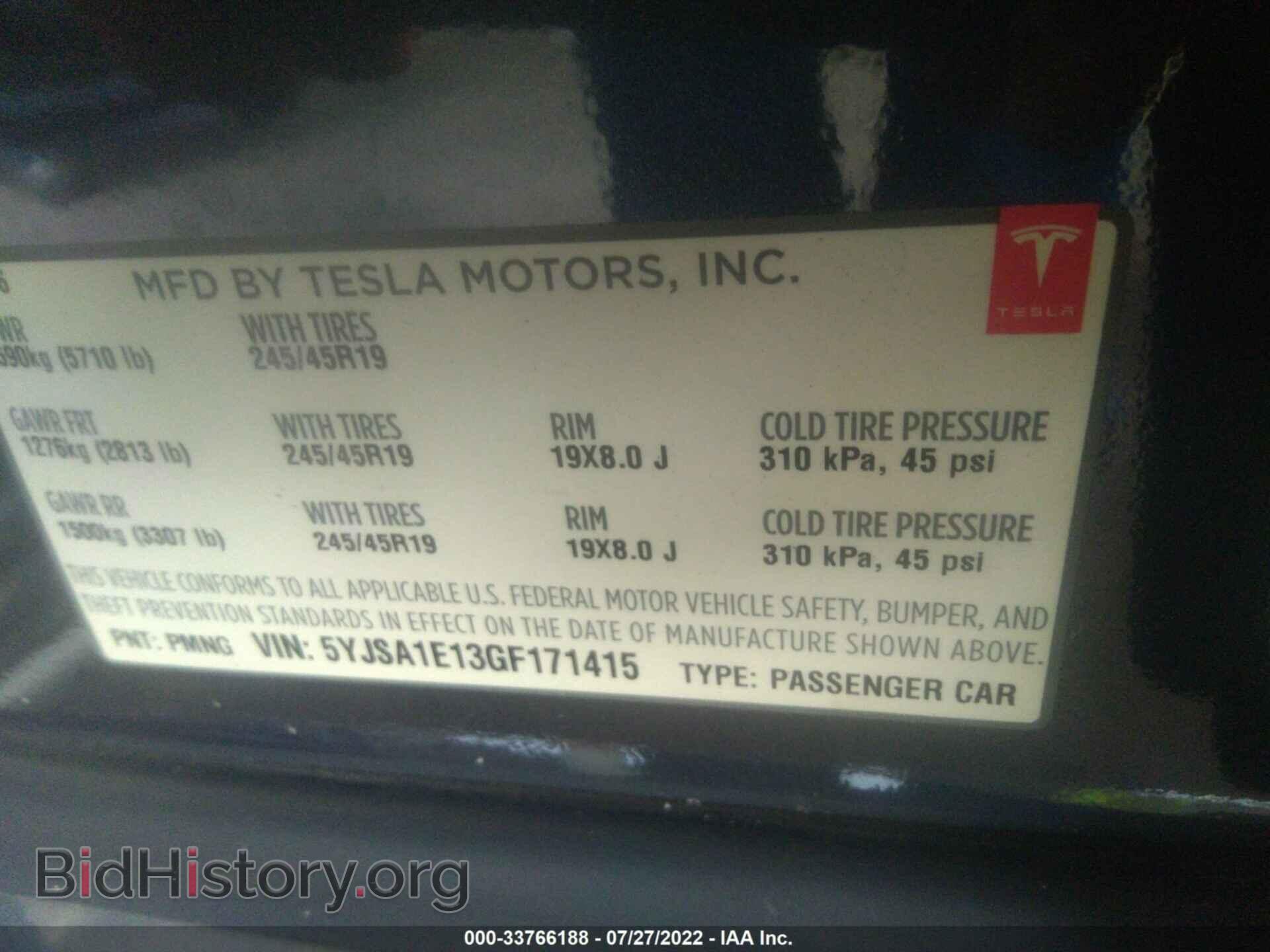 2016 TESLA MODEL S - VIN: 5YJSA1E13GF171415 - Photo 9