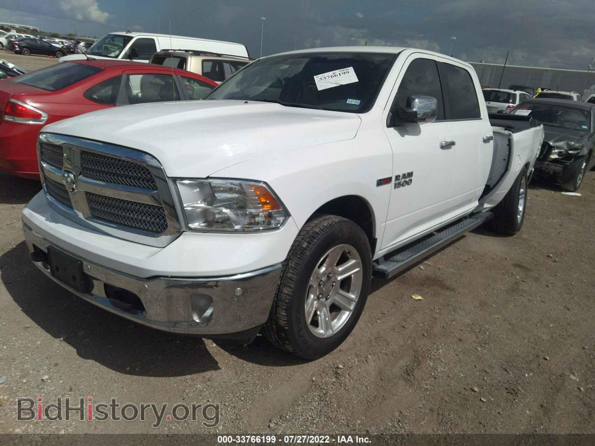 2017 RAM 1500 - VIN: 1C6RR7LM7HS880531 - Фото 2